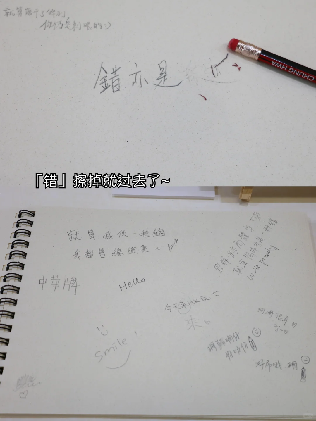 QS第54❗️理大的设计展怎么还不火呀?