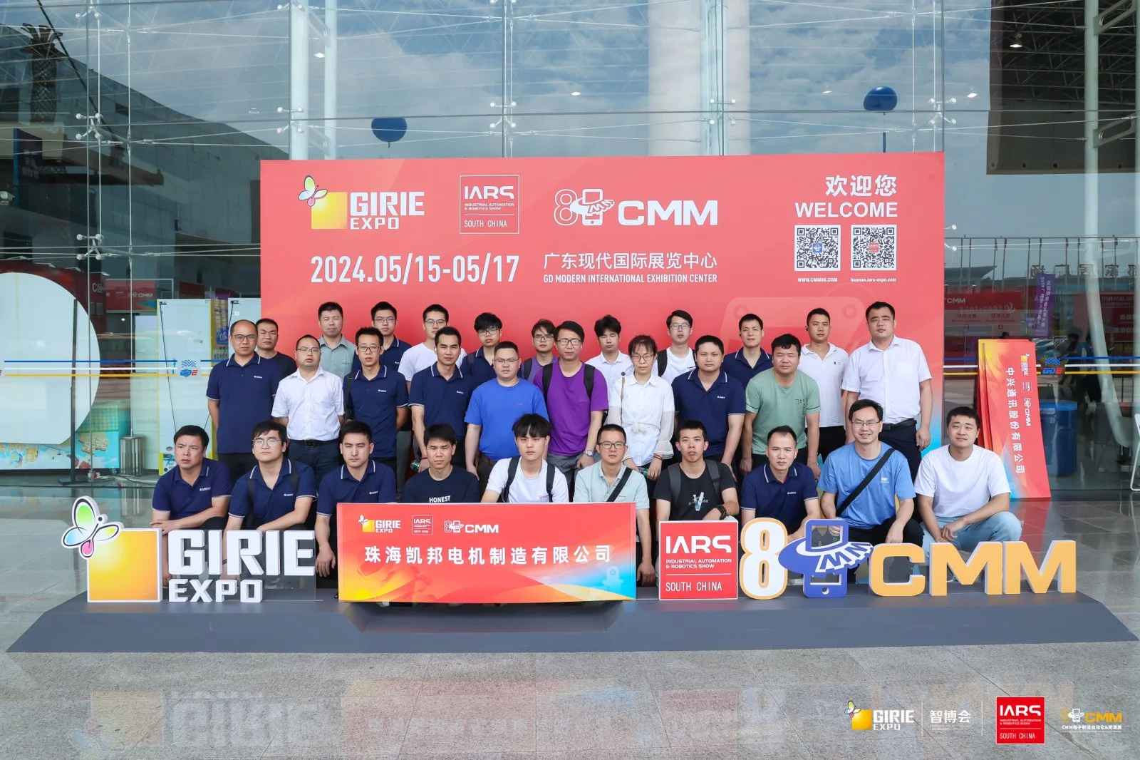 科技迷必打卡！今年机器人展亮点多多，你还不来？