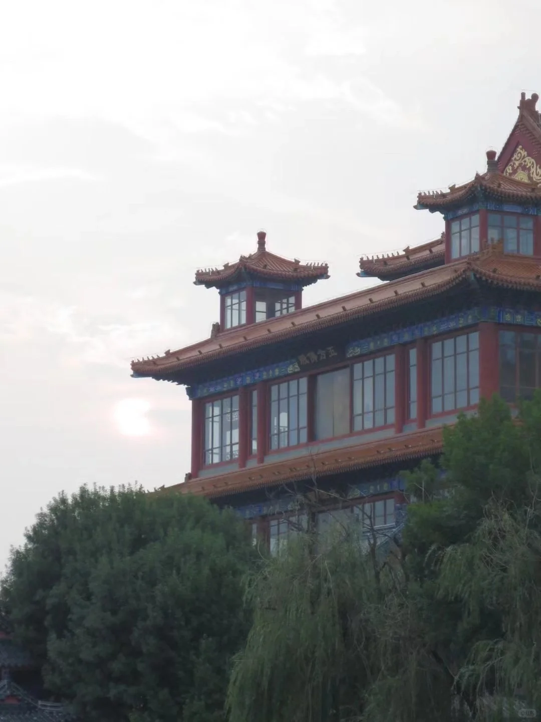 全国高等学校民航服务技能大赛||推介会（上）