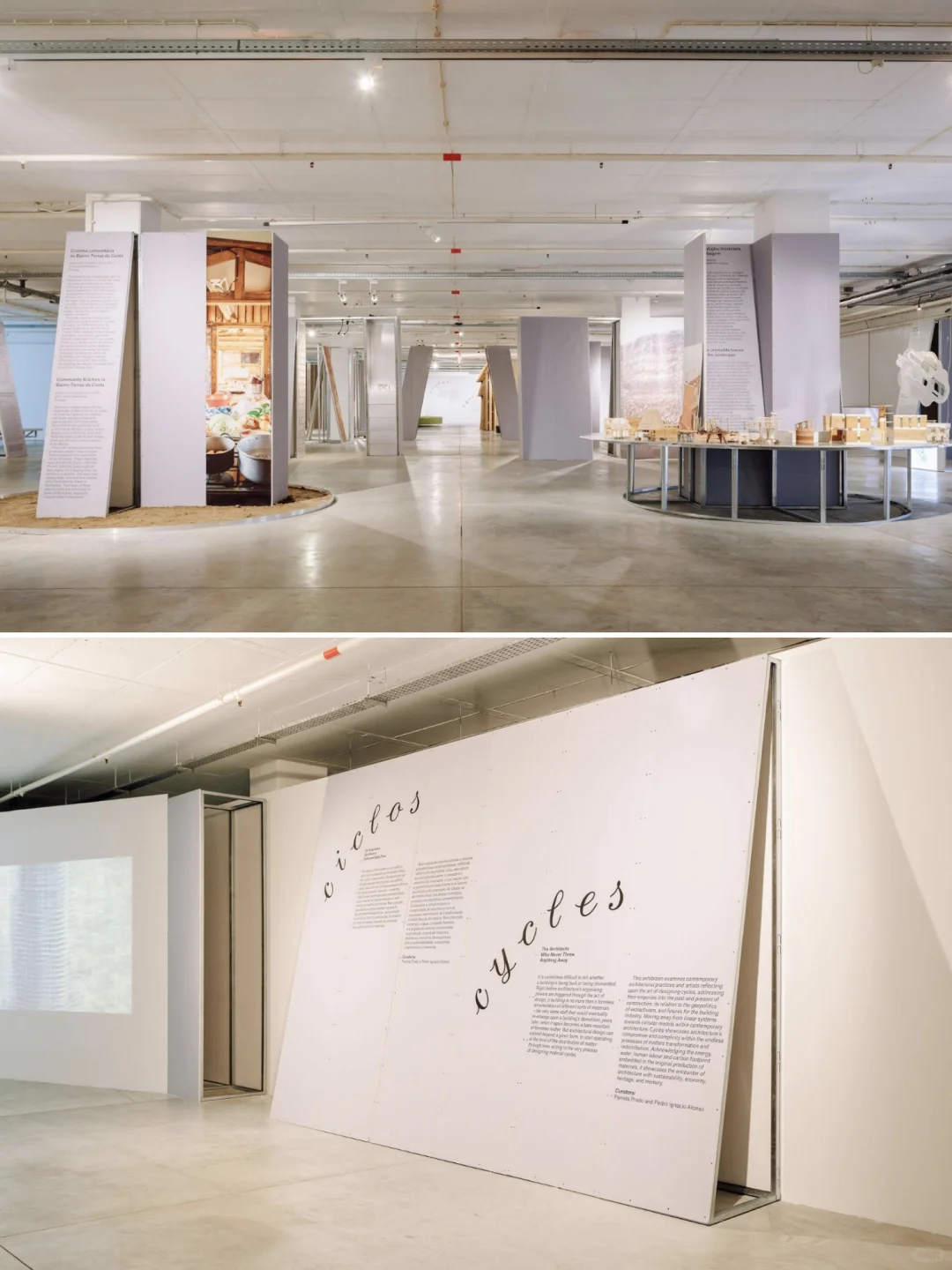 循环展览‖坚持做从不扔掉东西的建筑师