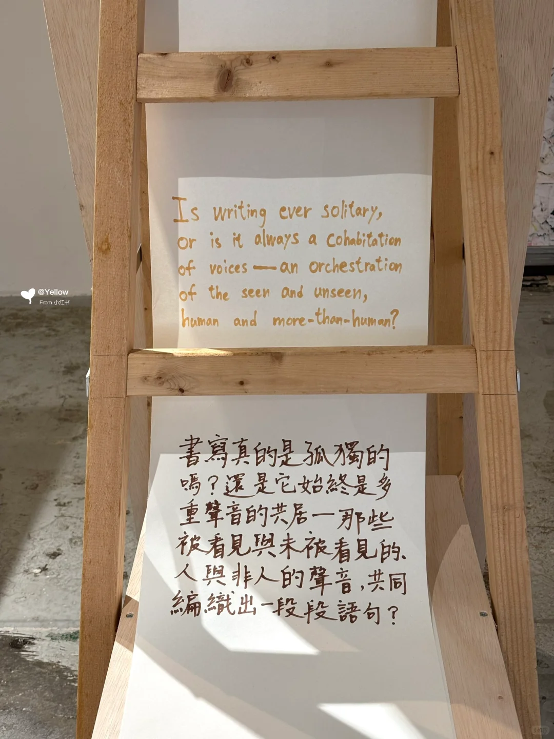 香港新展｜草稿模式??