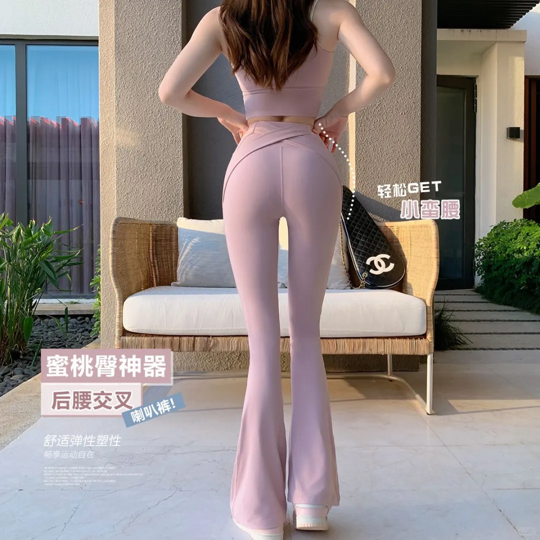 ✨速干又显腿长！这裤子太适合运动了