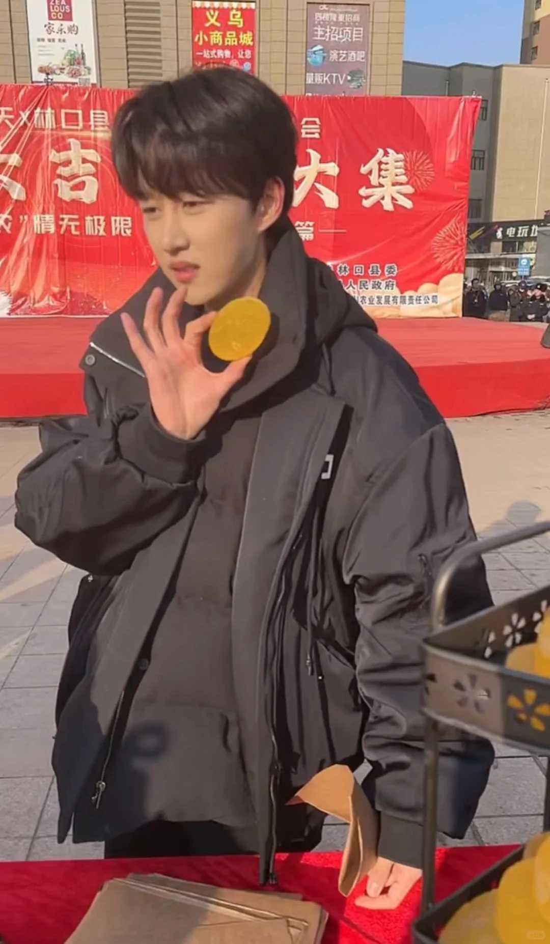 十个勤天×林口农产品展销会