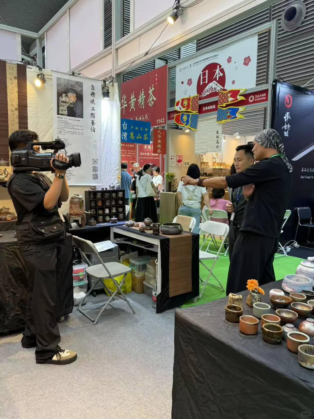 2025年春季展中國深圳國際茶產業博覽會