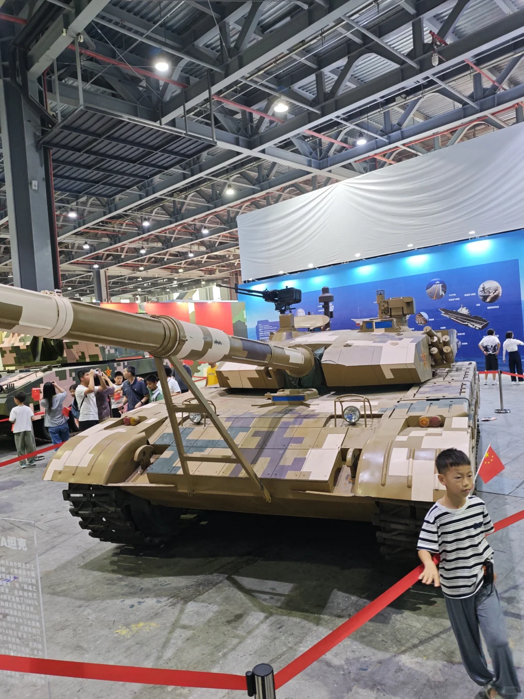 东莞航空航天军工展览，2025年5月31日