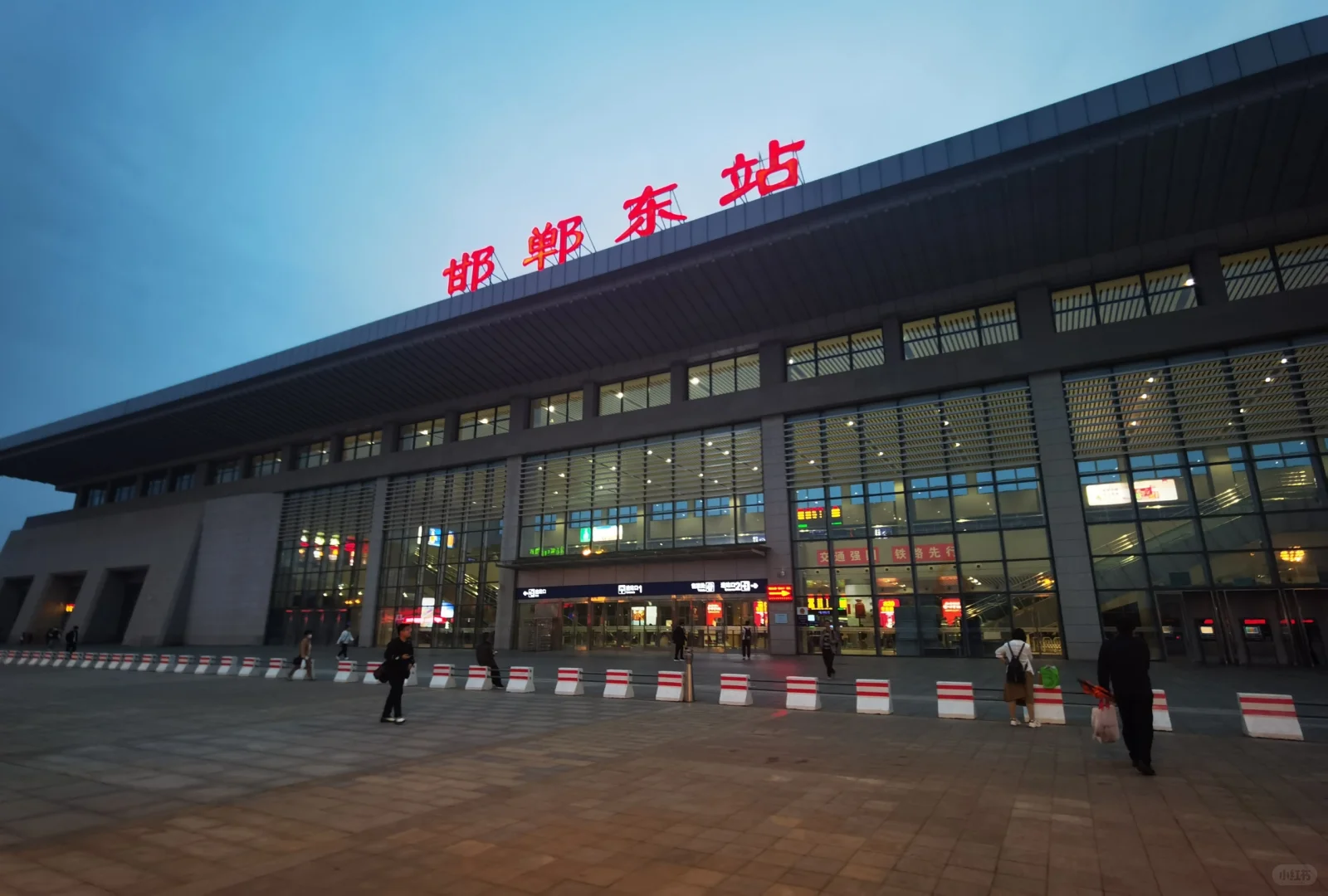 邯郸商贸城 还有什么值得买？求推荐！