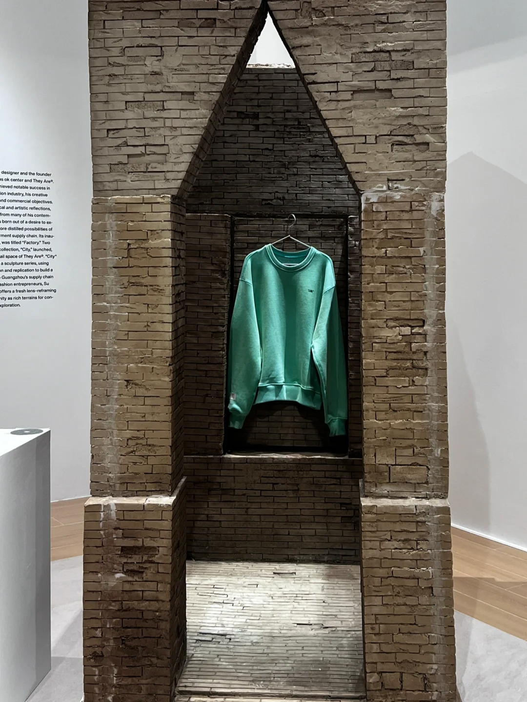 日常看展
