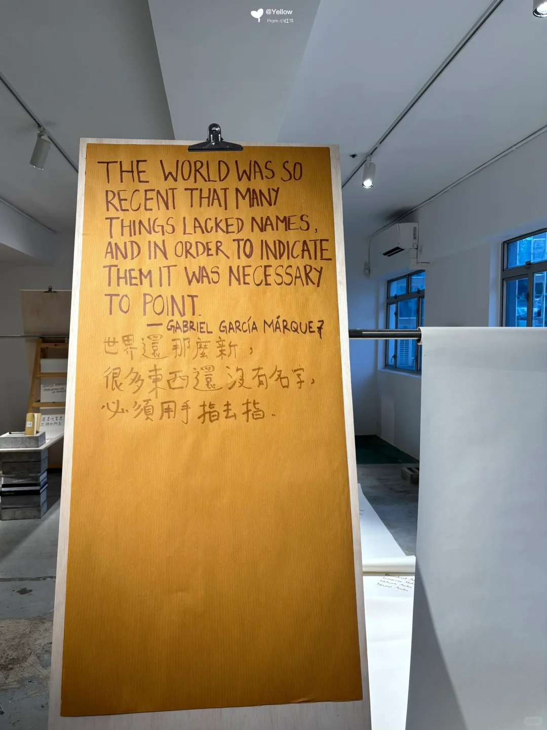 香港新展｜草稿模式??