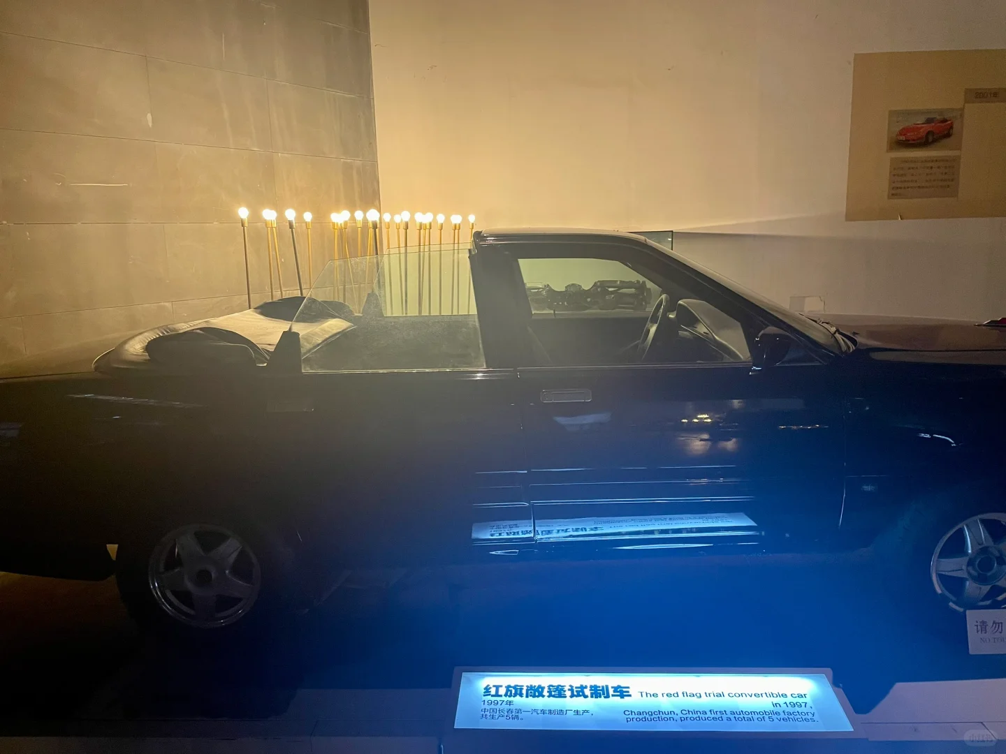 打卡中国工业博物馆