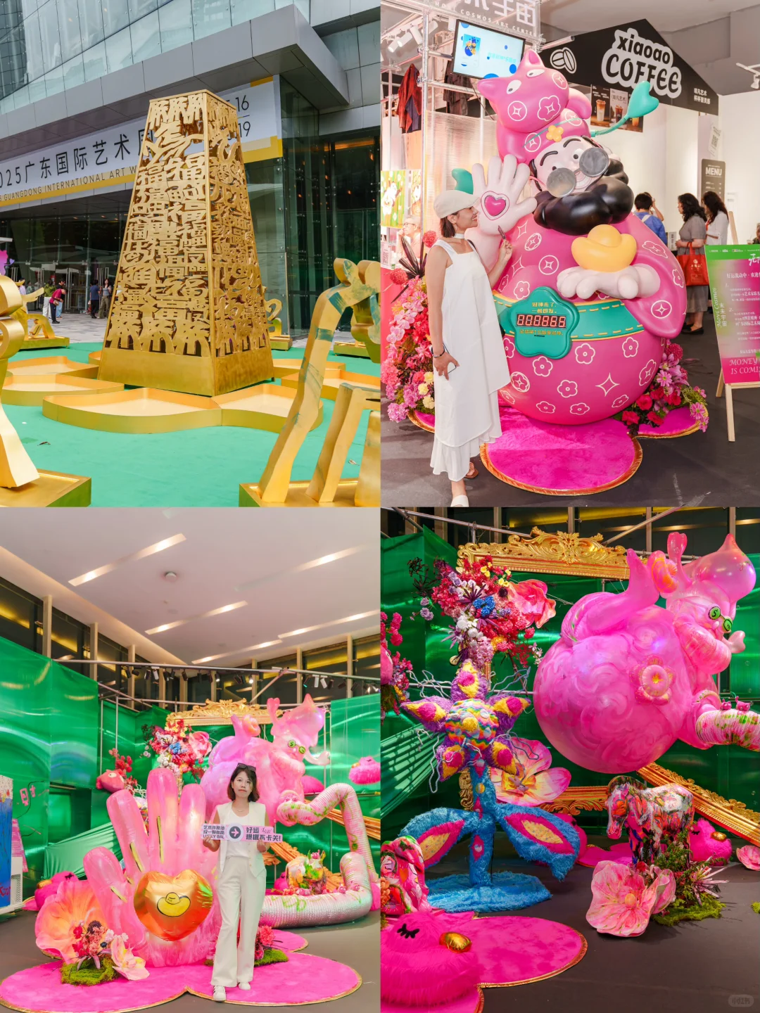 错过就要再等一年的2025艺术周，还不去看吗？