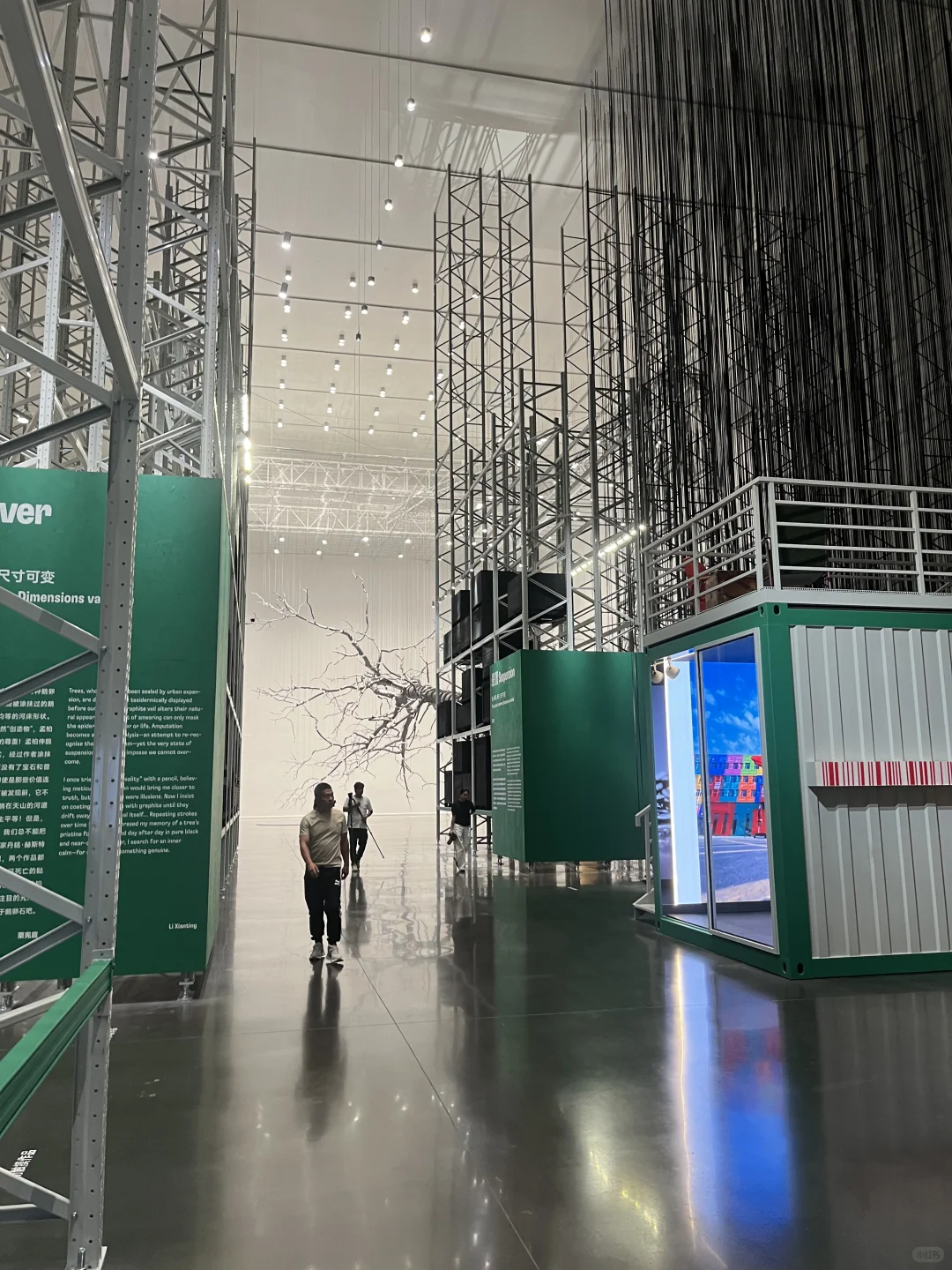 ?呼和浩特全新地标 | 西贝当代艺术馆