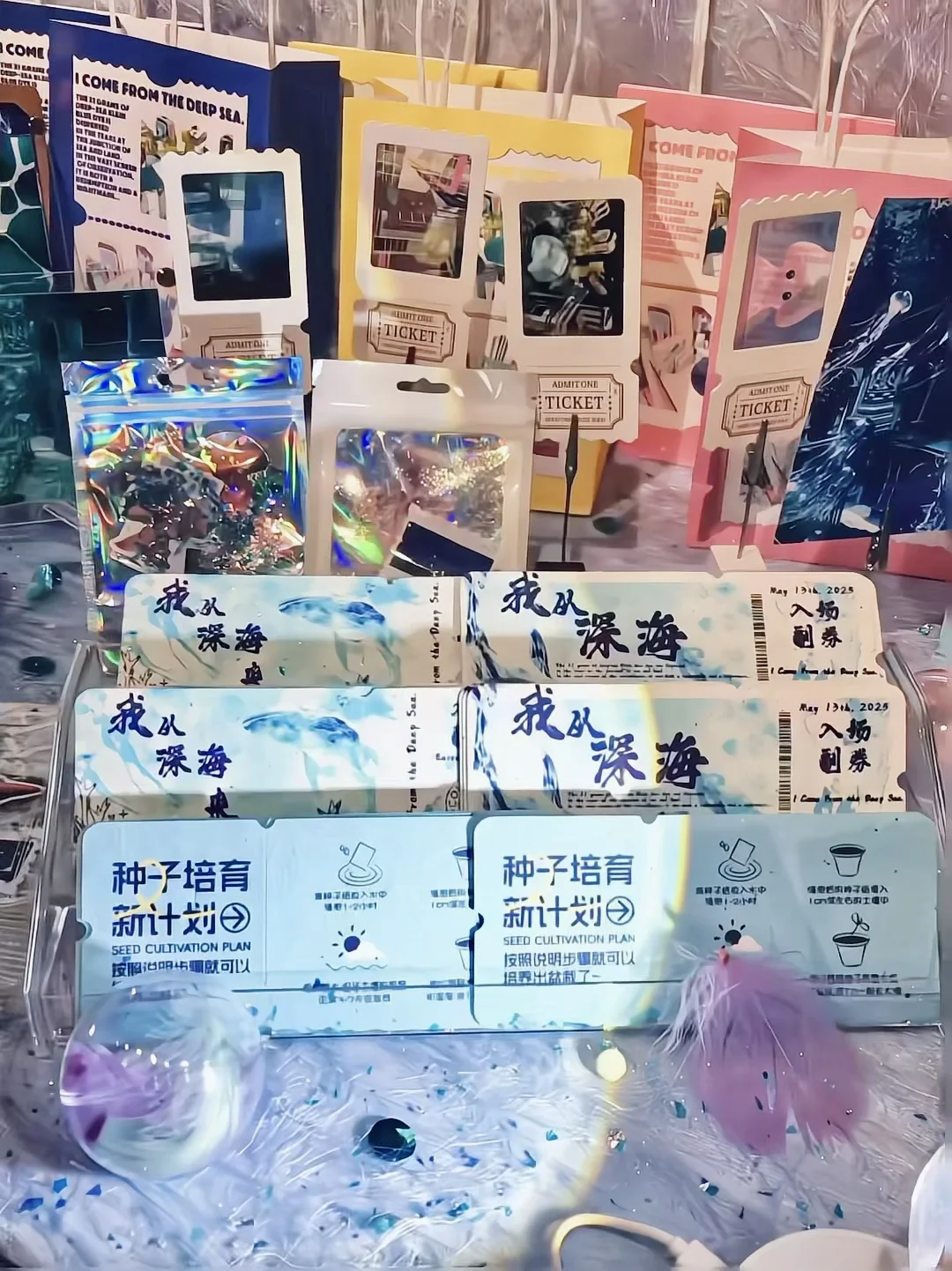 毕业展落幕啦！?