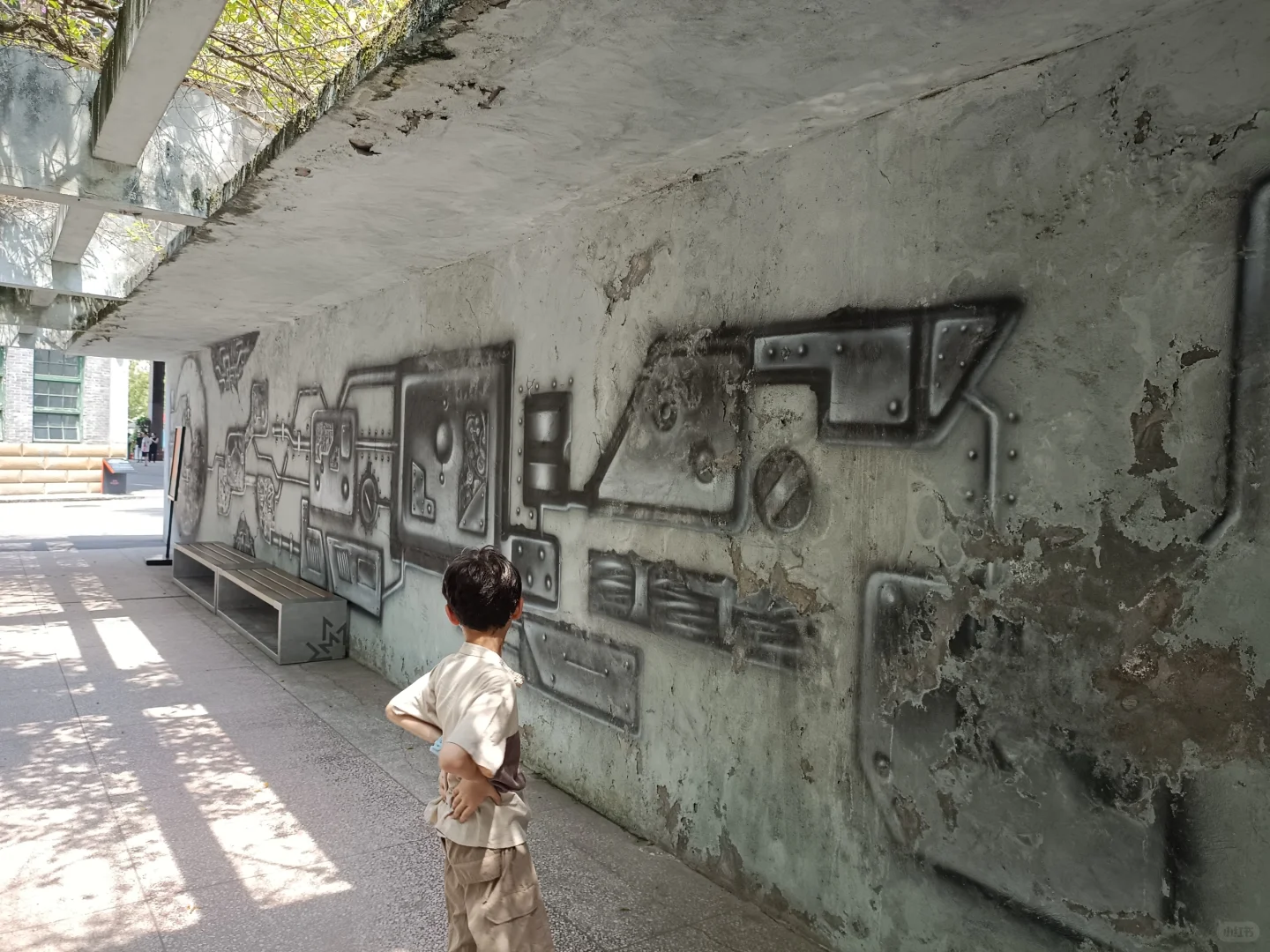 重庆工业博物馆