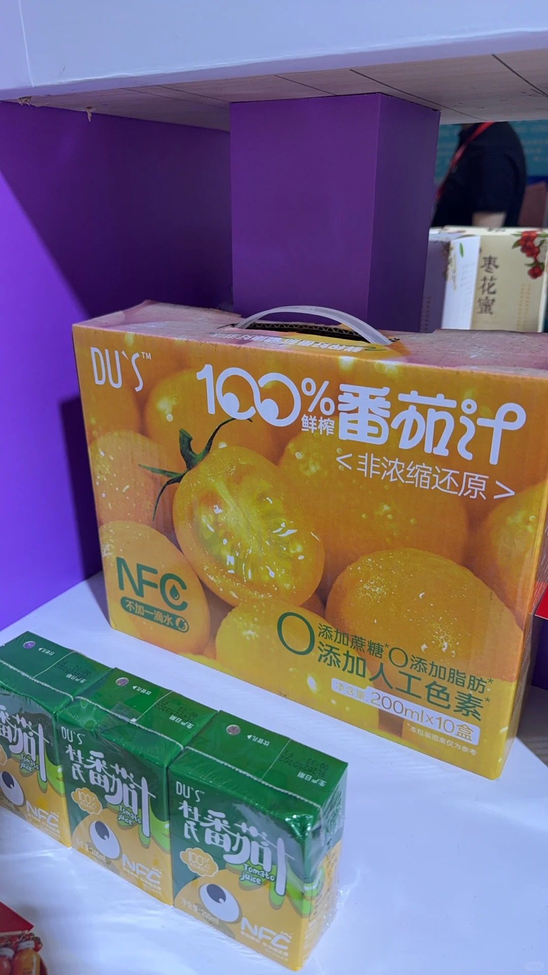 在青岛一年就一次