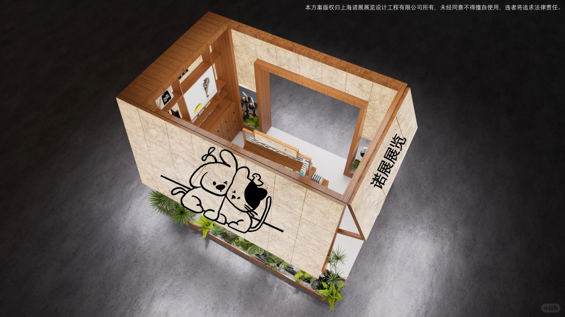 宠物展小展台18㎡怎么设计？Ｉ诺展展览出品