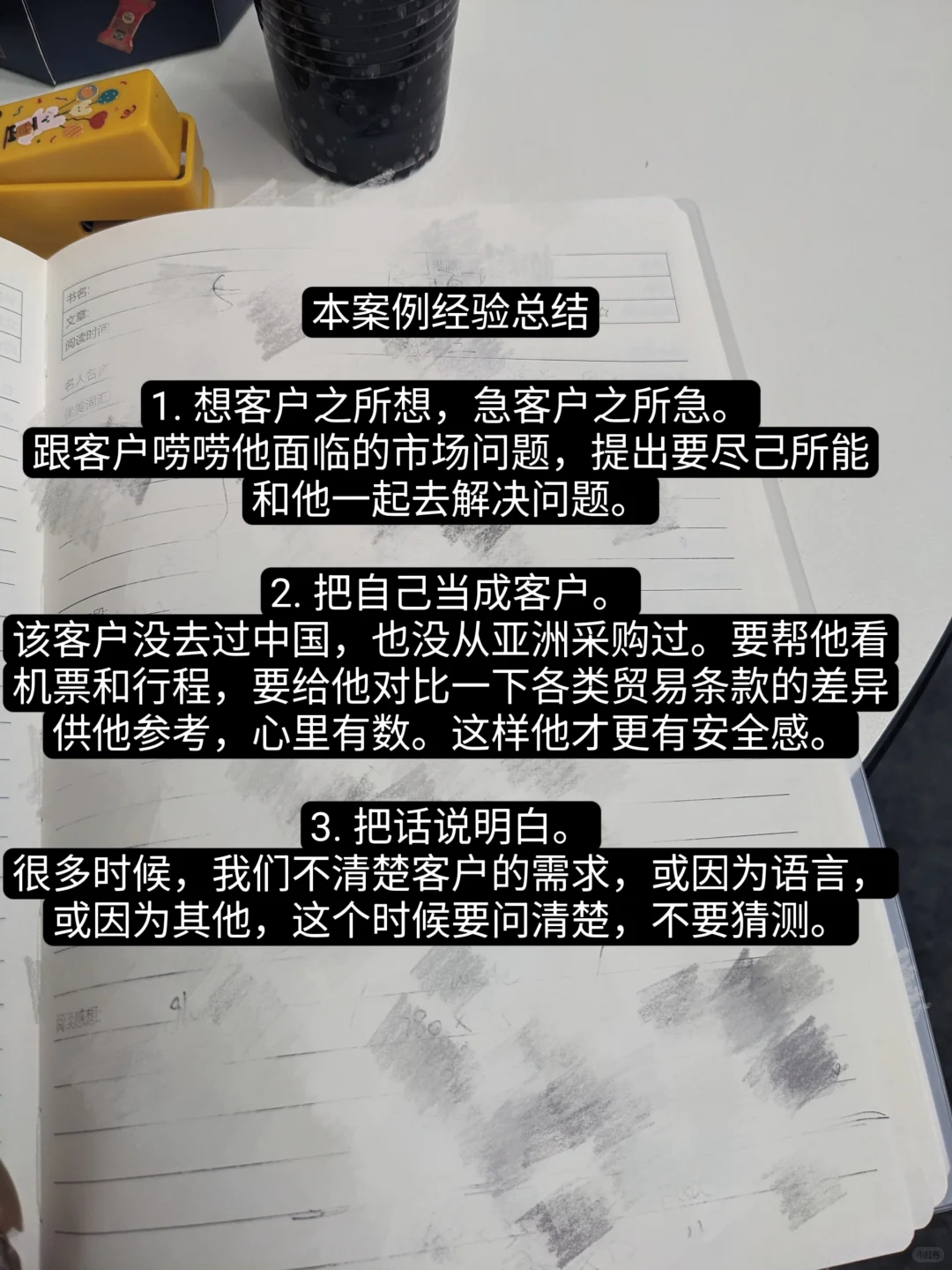科隆展，终于我们成为客户的首位亚洲供应商