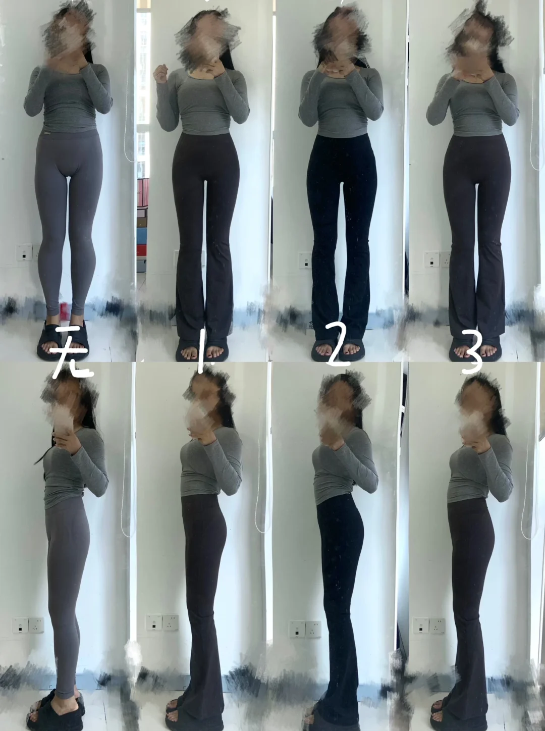 3号线看到外穿瑜伽裤的女生都很…