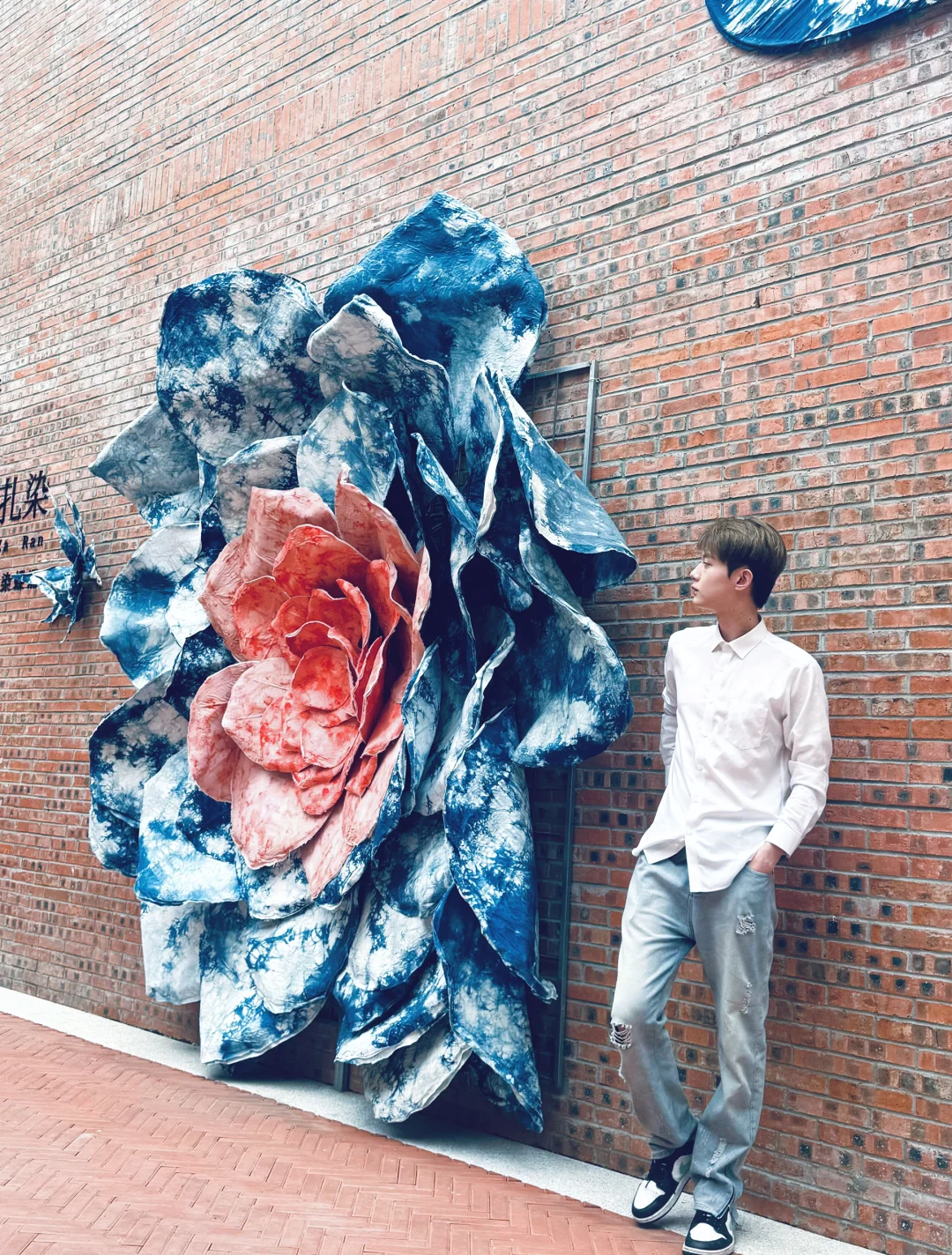 上海阿特麦看展记
