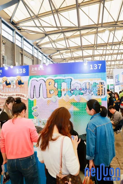 潮起深圳：第三届国际文创博览会