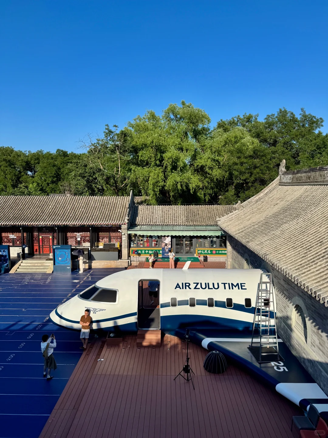 北京胡同里看展！浪琴表祖鲁时间1925艺术展