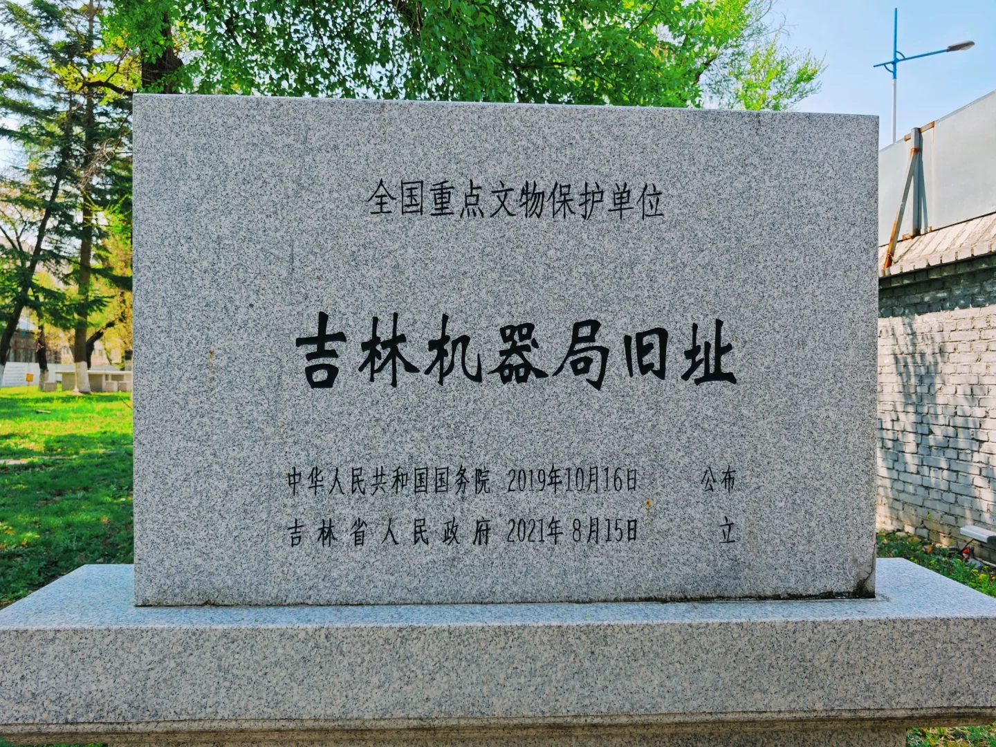 [小众遛娃地]穿越百年的工业机械展览馆⚙️