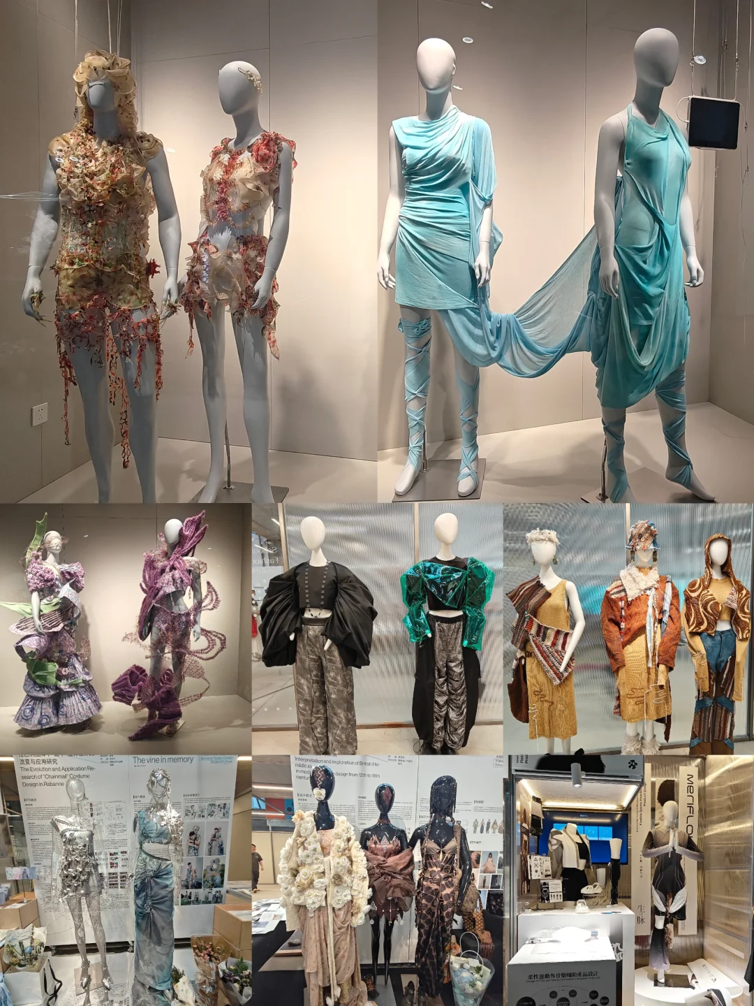 ?ENFP必逛！杭州国美服装设计毕业展攻略