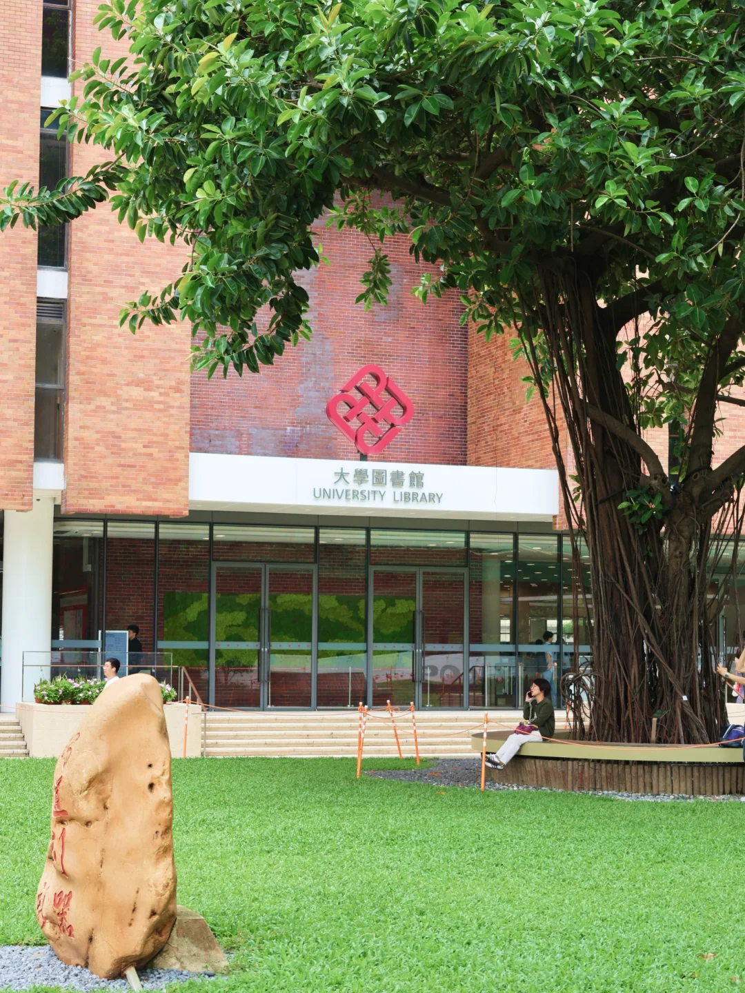 QS第54❗️理大的设计展怎么还不火呀?
