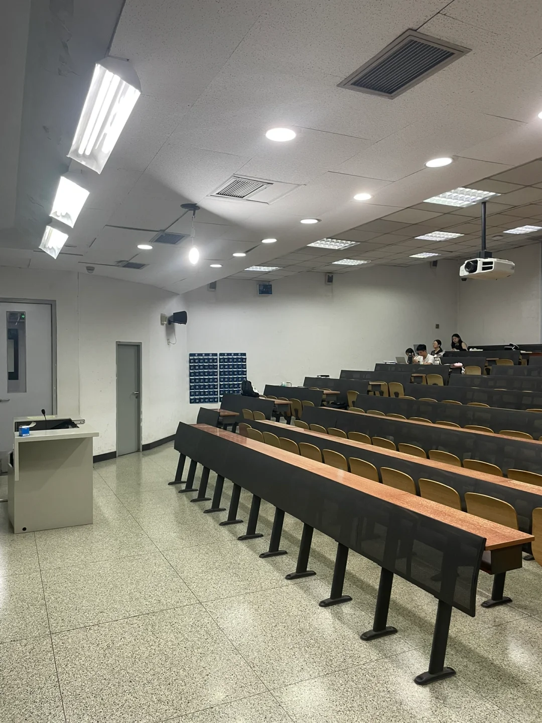 BSU | 中国体育产业价值创新论坛