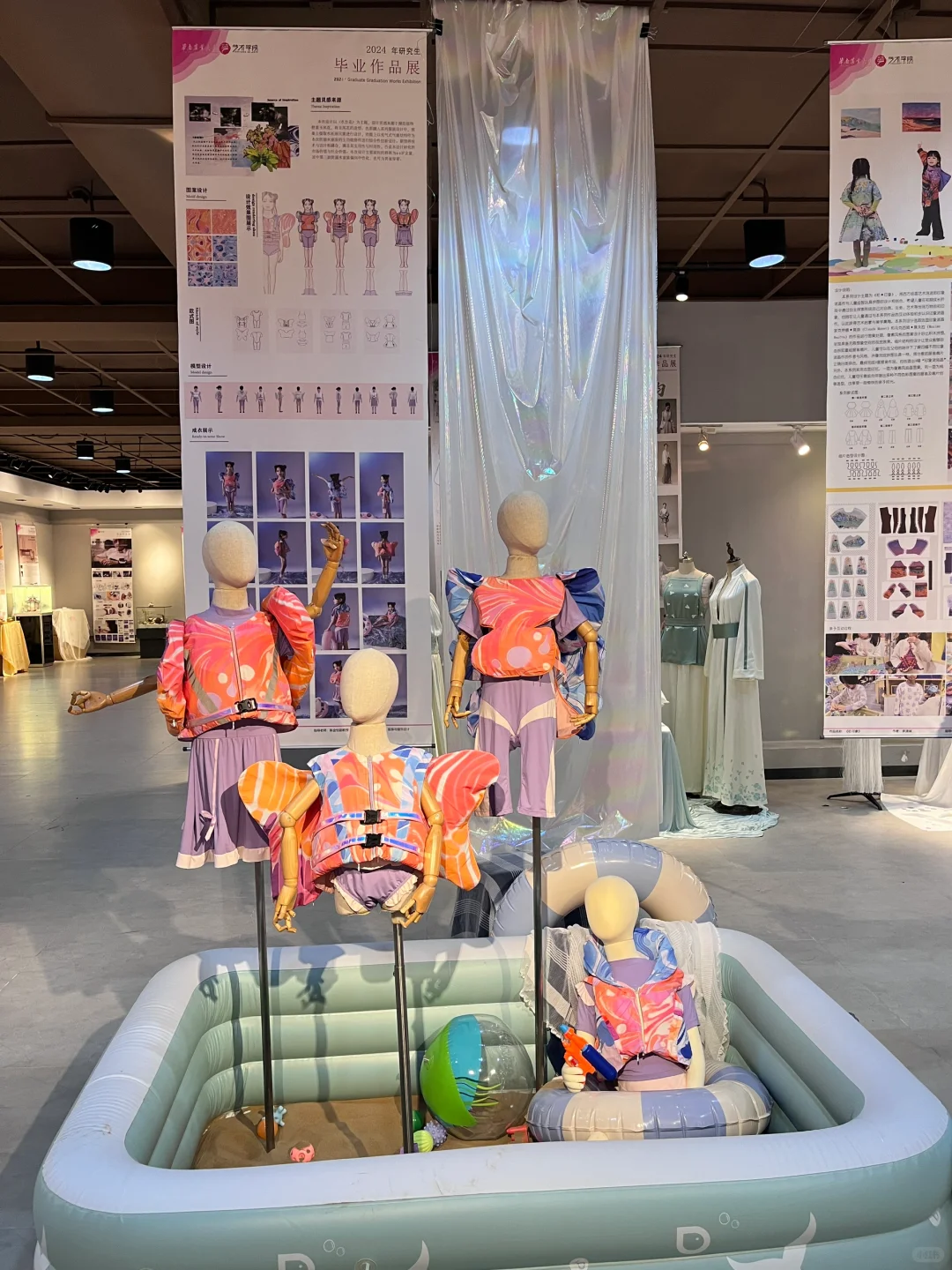 华农服装毕业展