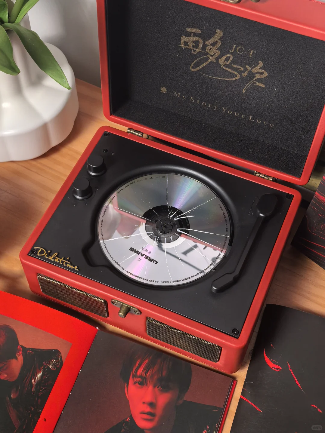 檀健次定制cd机团购！想要进