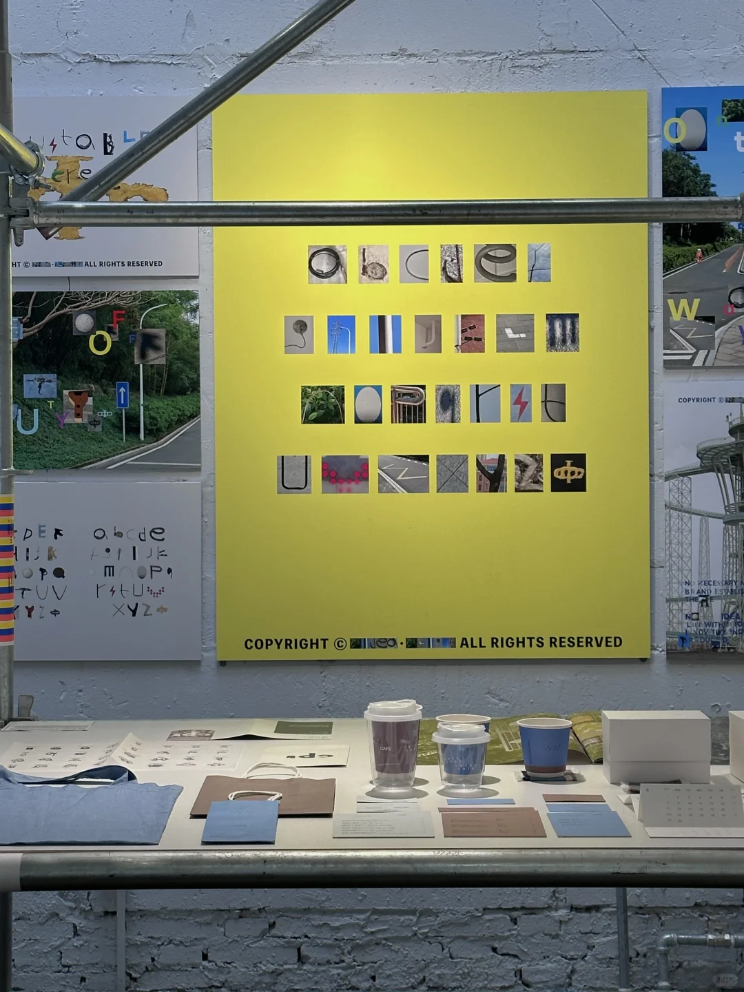 近期最值得观看的视觉设计展