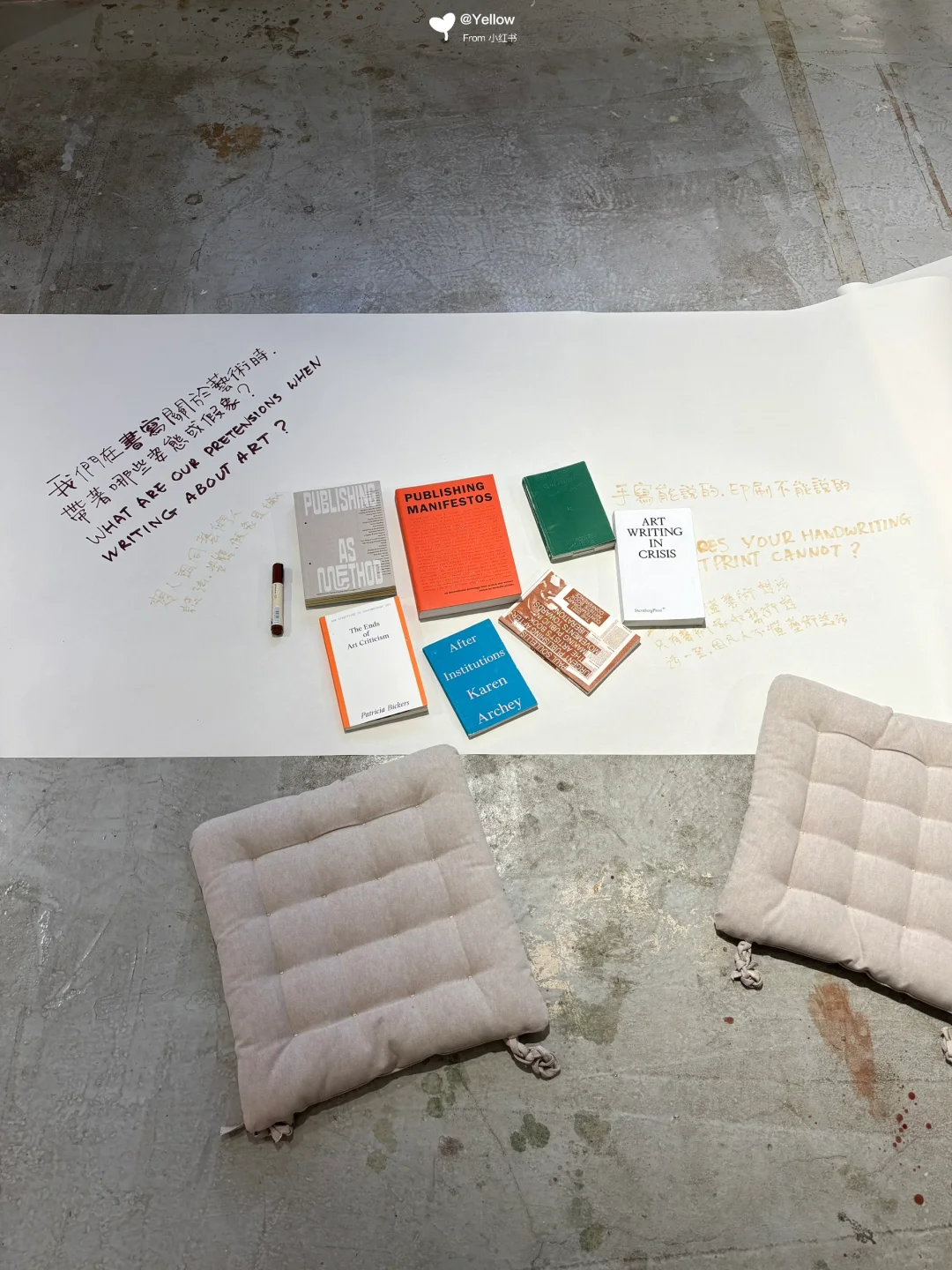 香港新展｜草稿模式??