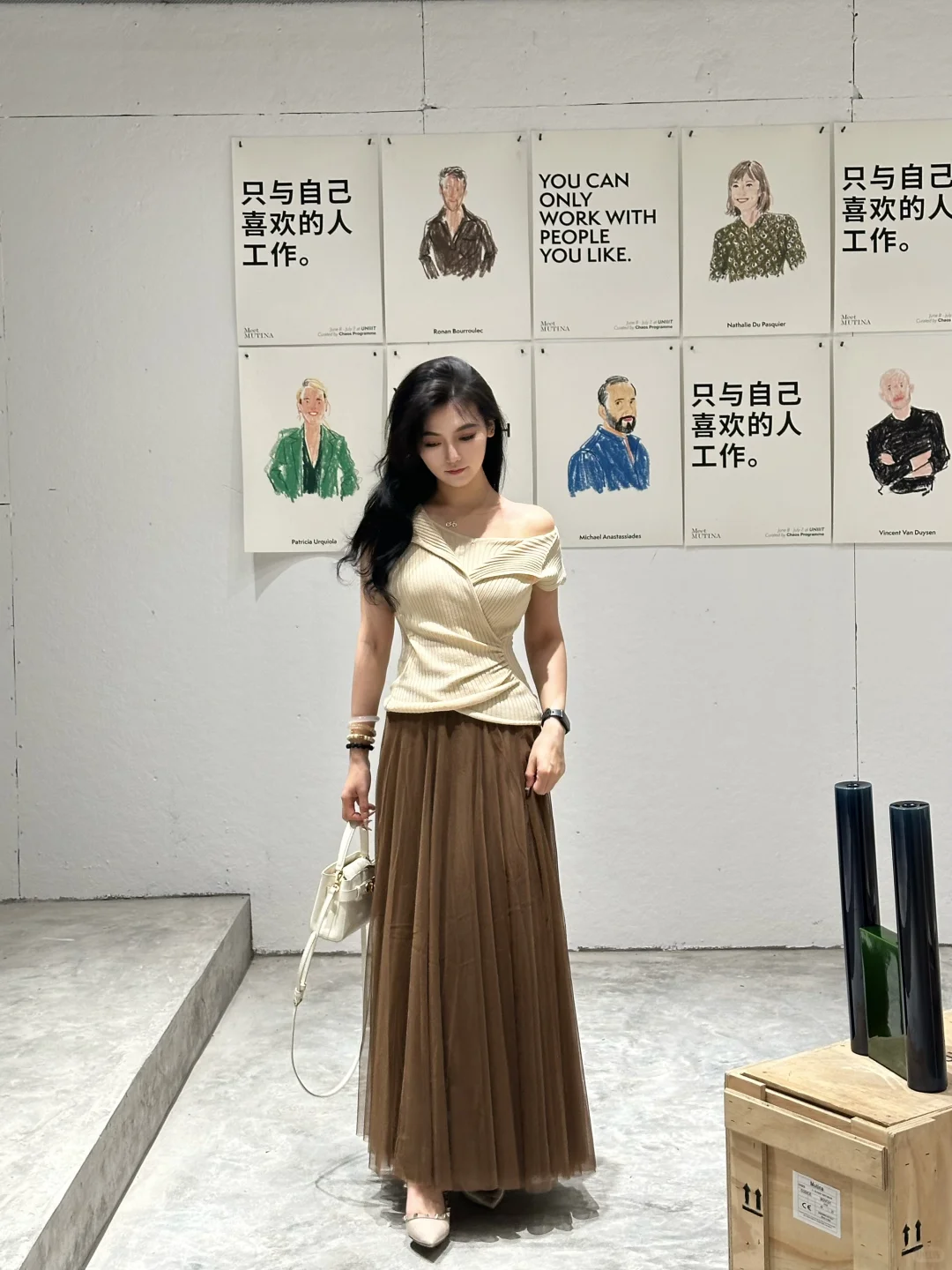 ?️上海新展｜MUTINA