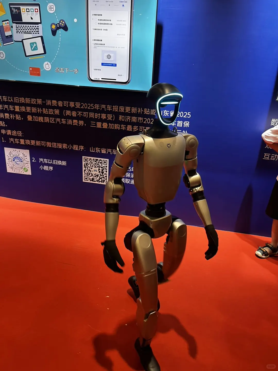 济南要买车的朋友抓紧来啦‼️