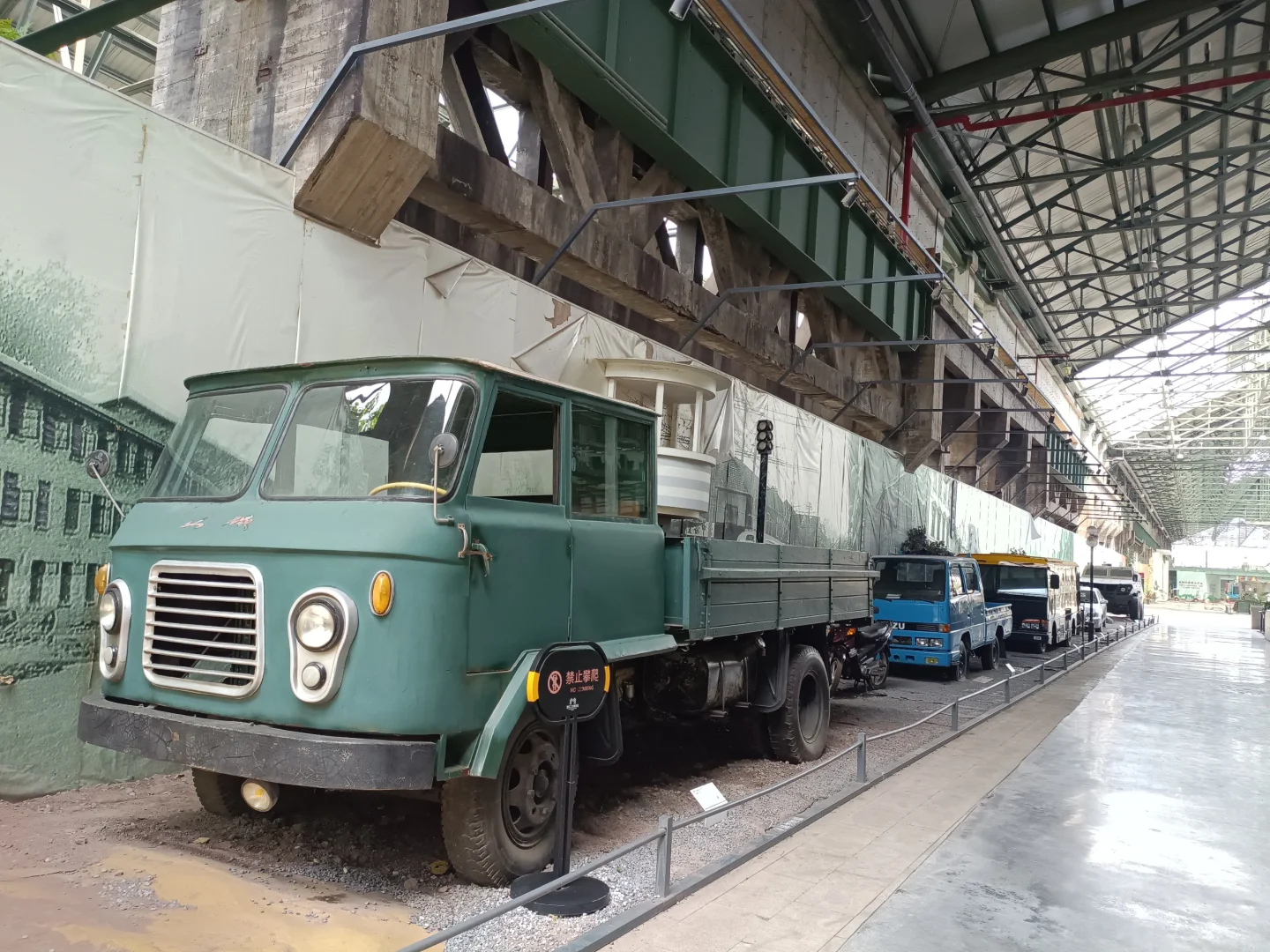 重庆工业博物馆