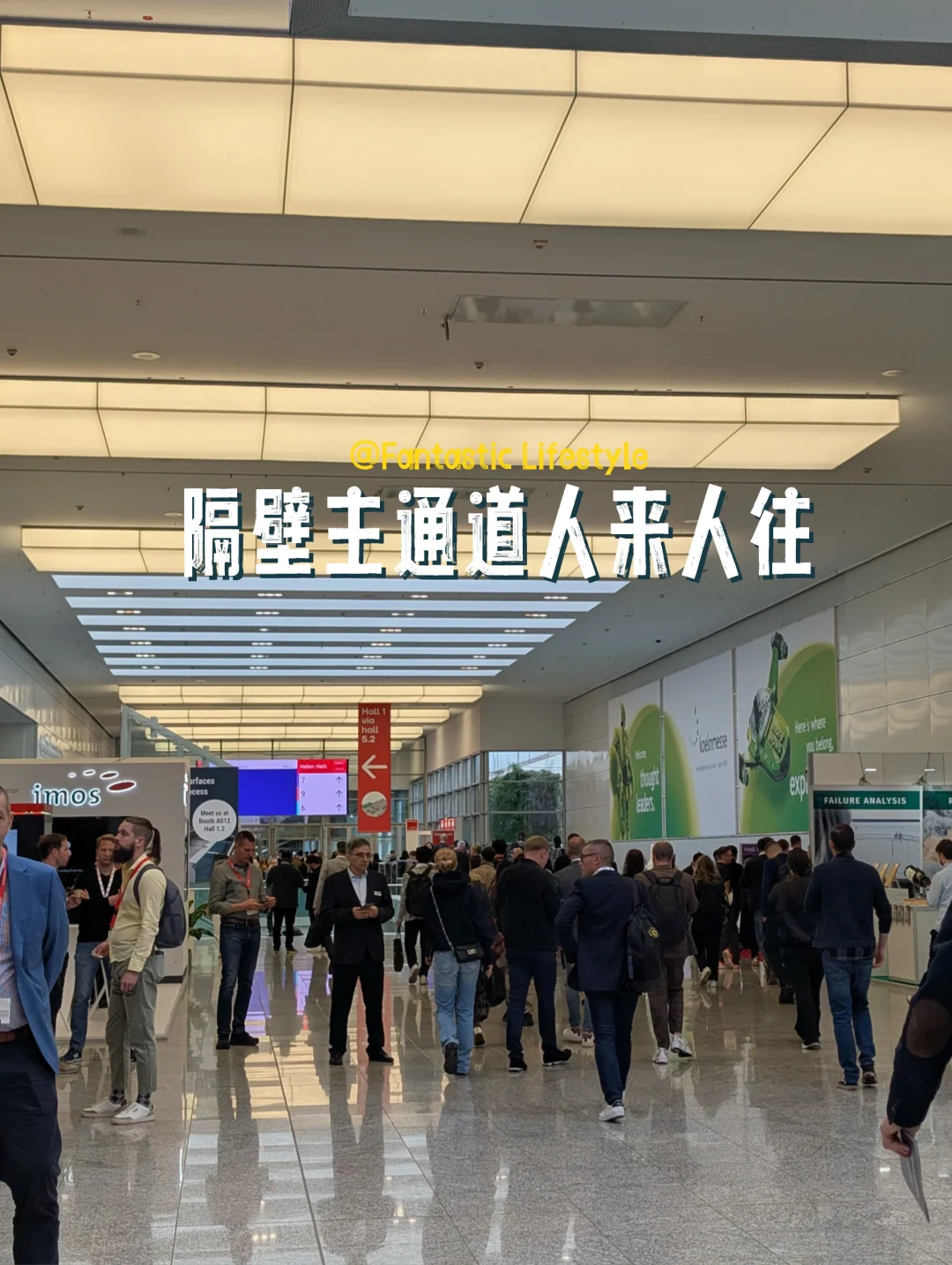 科隆展，终于我们成为客户的首位亚洲供应商