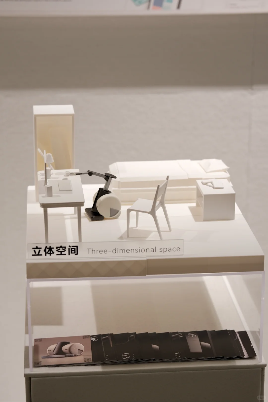 Cylin 你的空间清洁管家