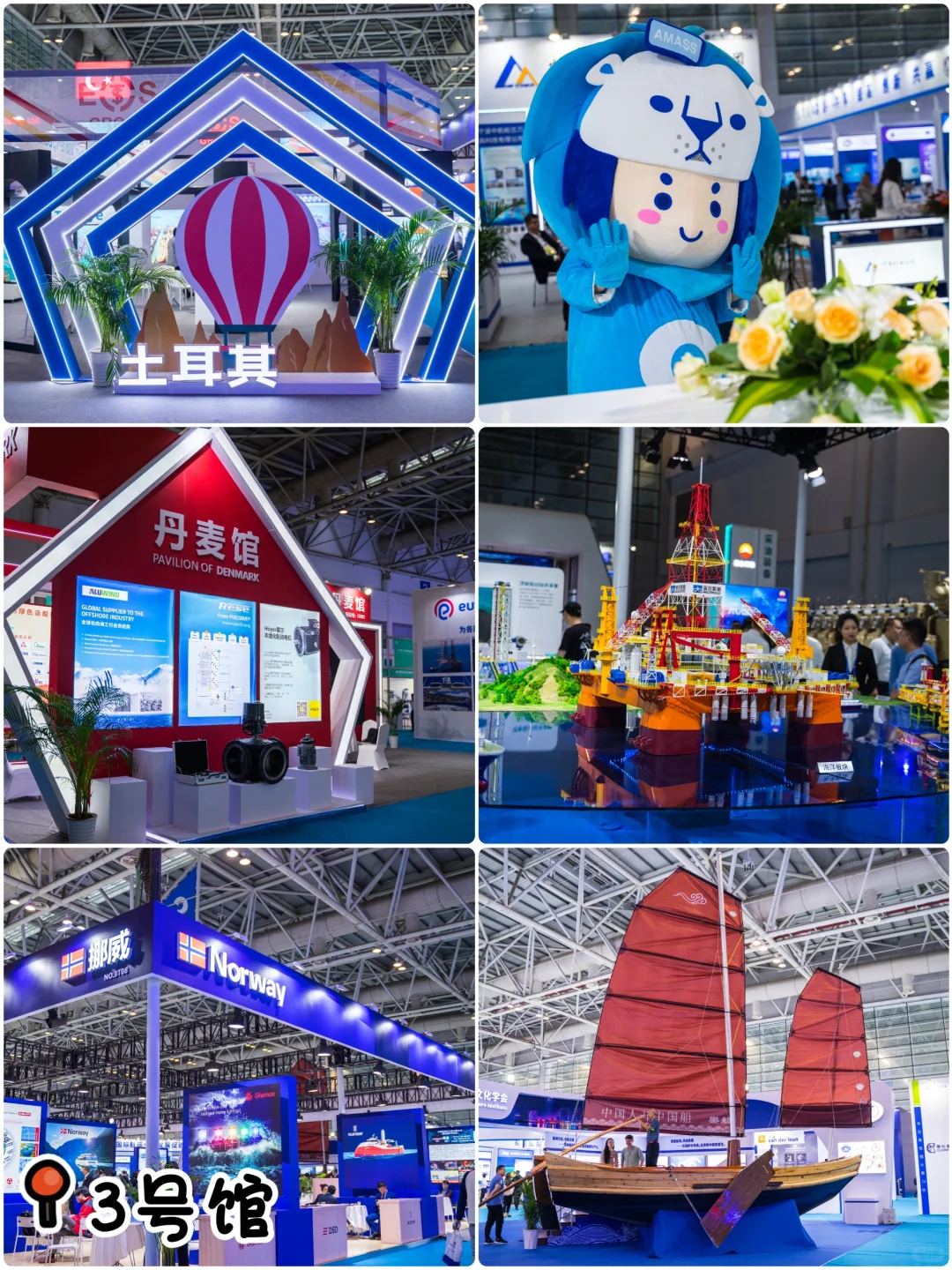 世界航海装备大会，福建馆连江展台太古风了