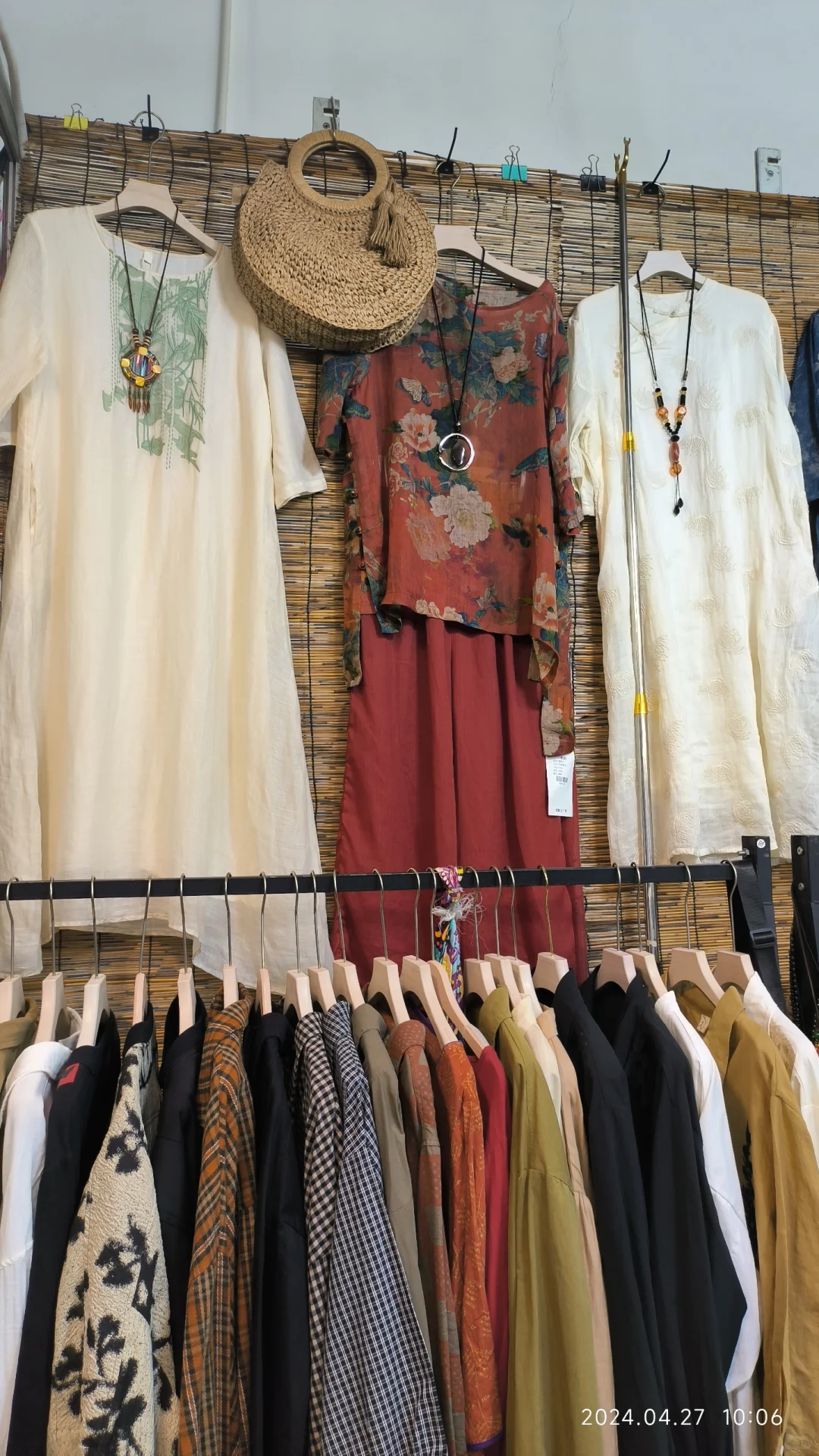 苏杭丝绸服装产品展销会