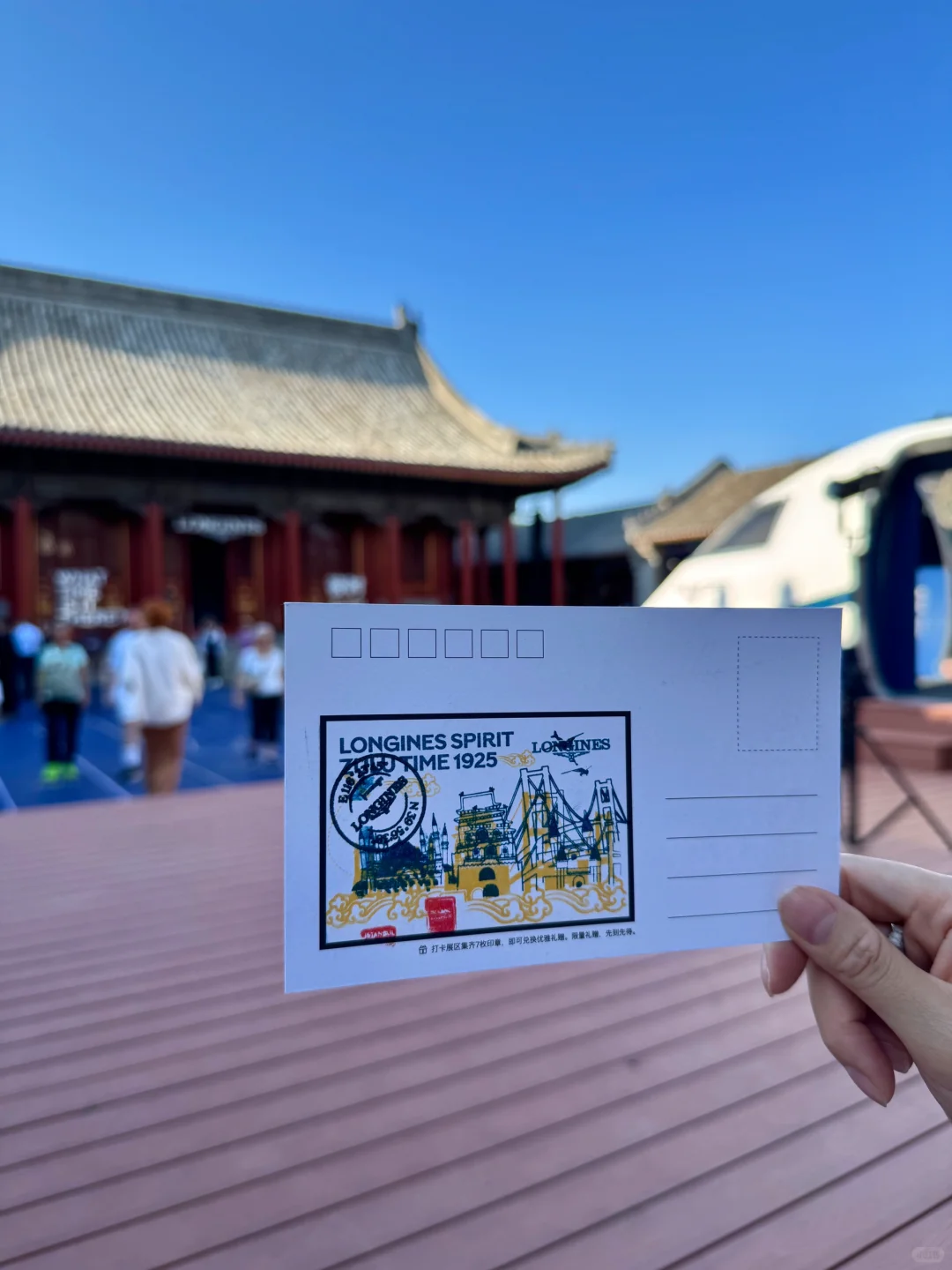 北京胡同里看展！浪琴表祖鲁时间1925艺术展