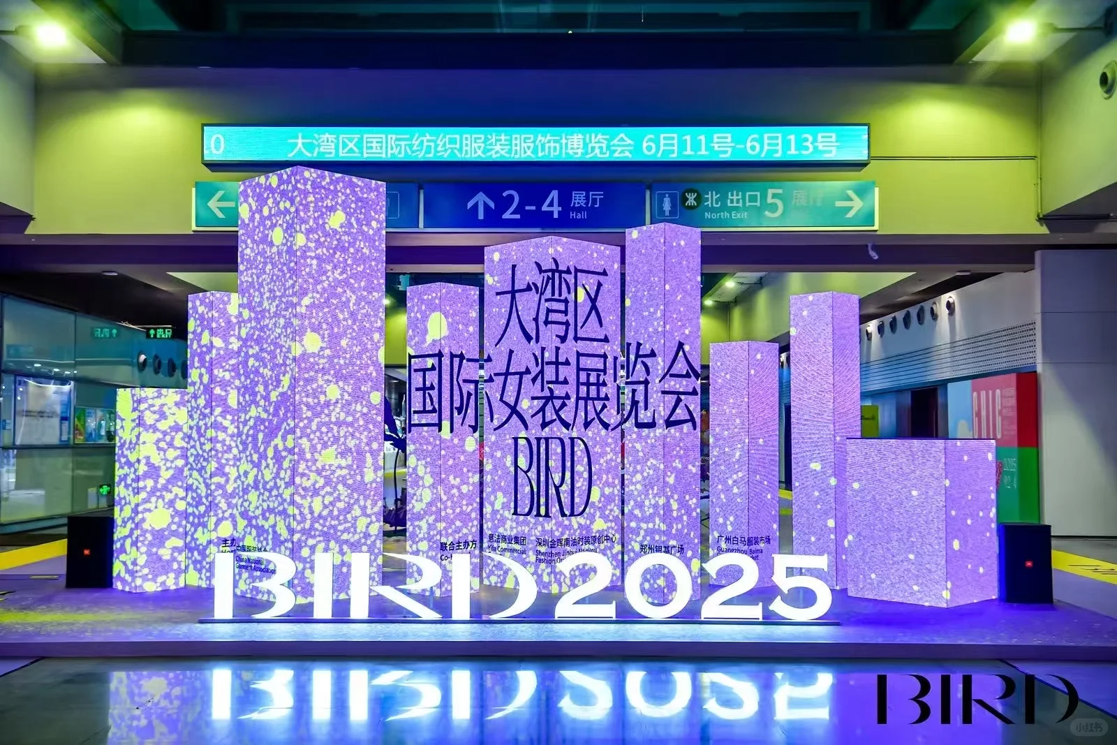 2025年深圳国际大湾区女装展览会BIRD
