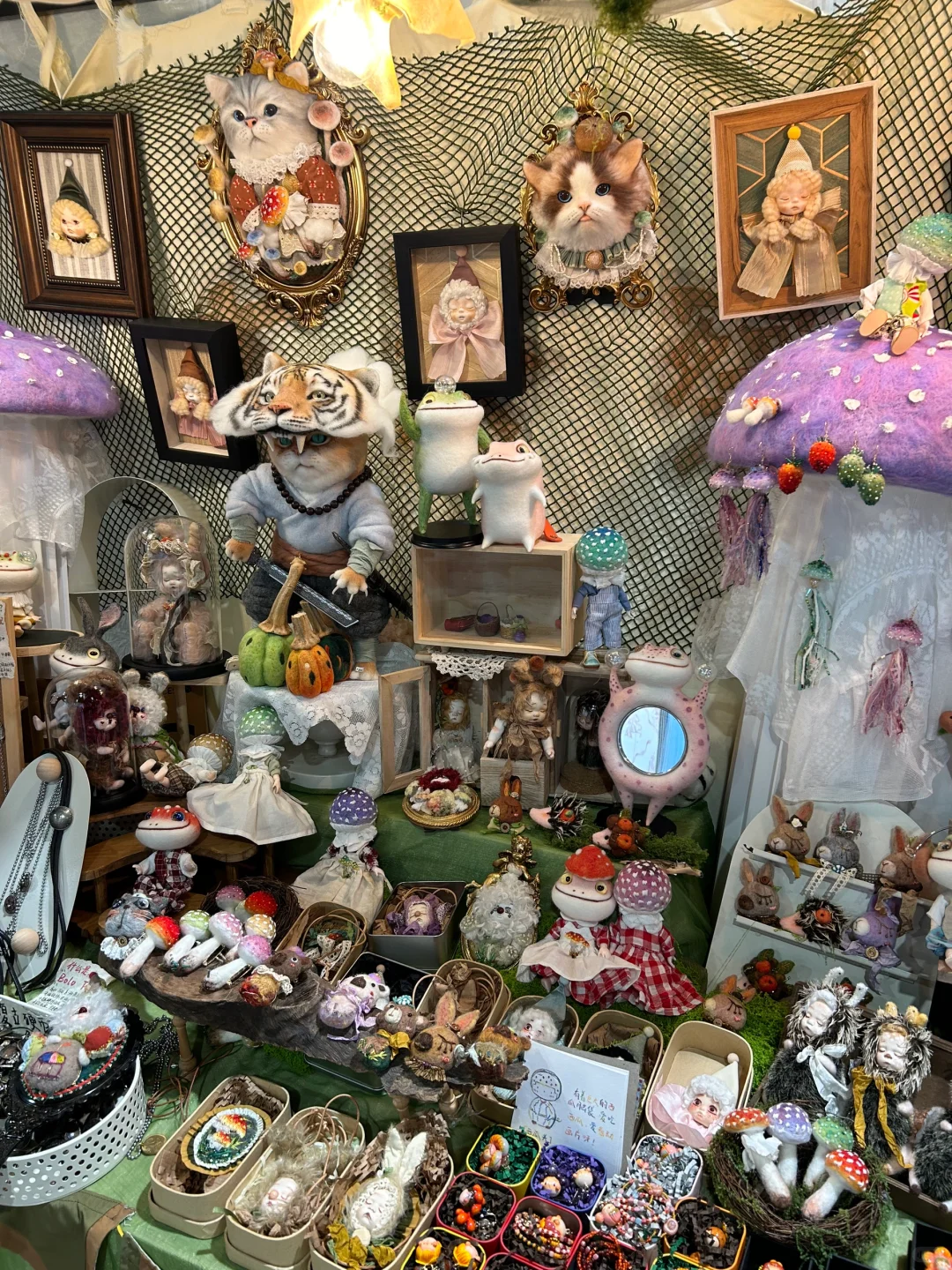诺亚设计展逛了