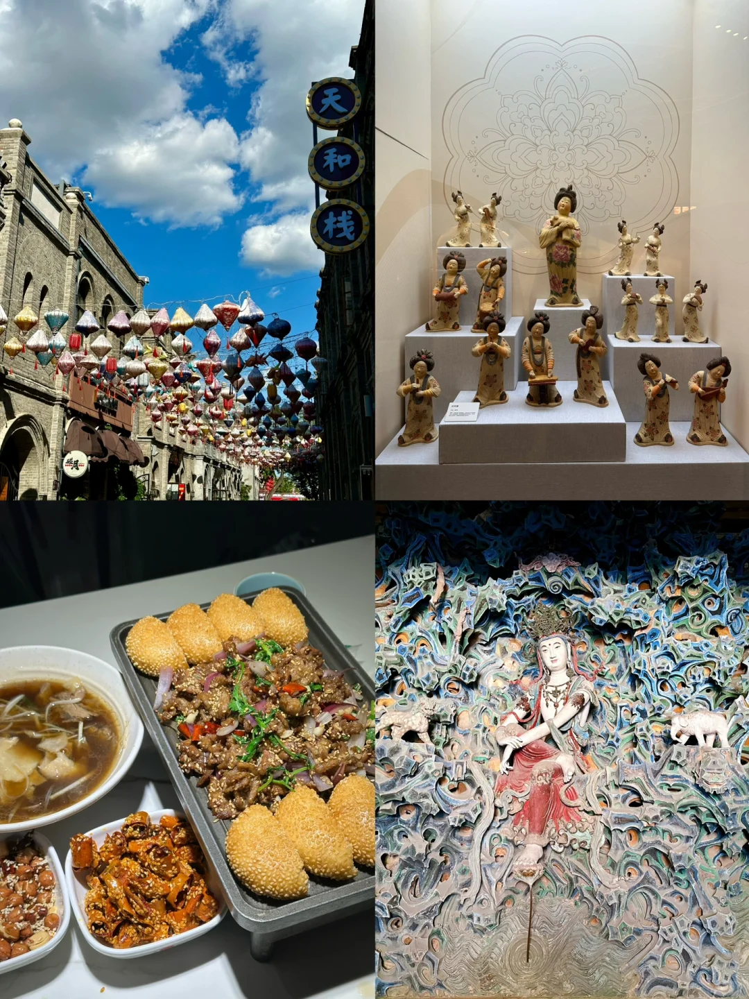 娃游记?? | 自驾亲子七天游河北?