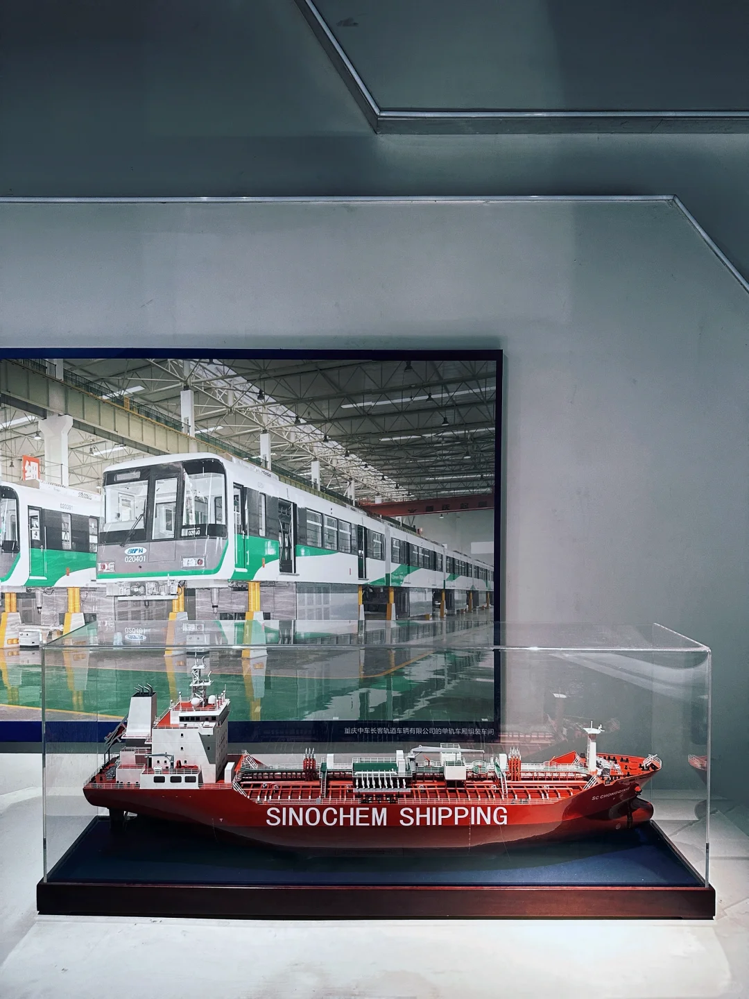 重庆工业博物馆 | “百年风华”主展馆