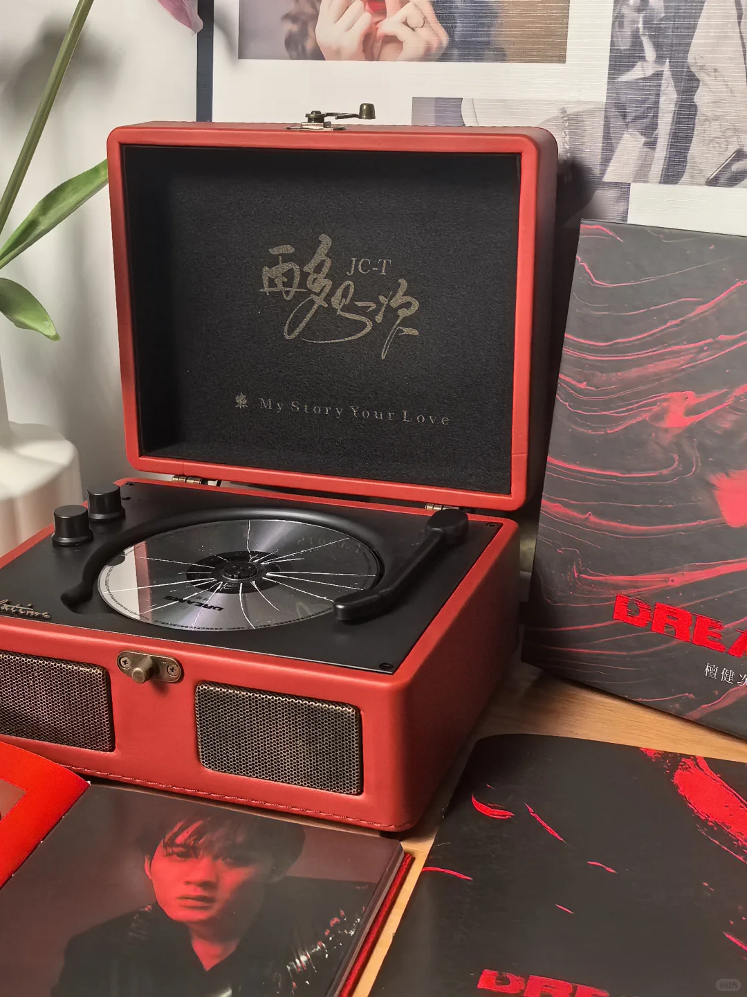 檀健次定制cd机团购！想要进