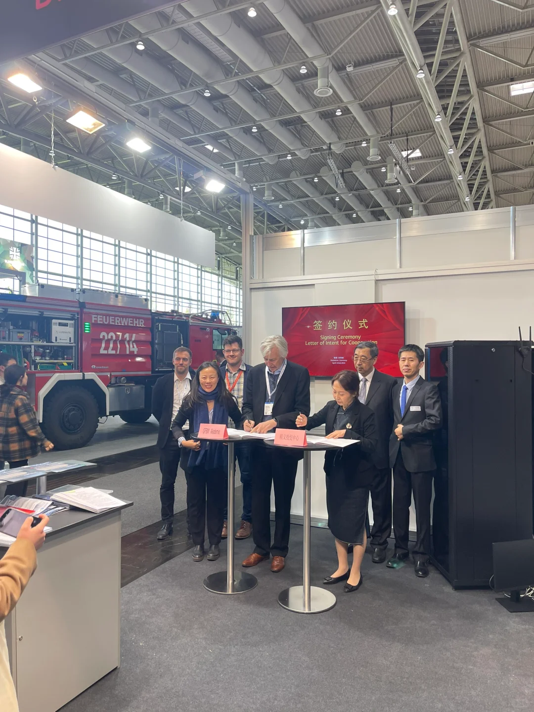 2024 汉诺威工业展-中国制造业真实观察(一)