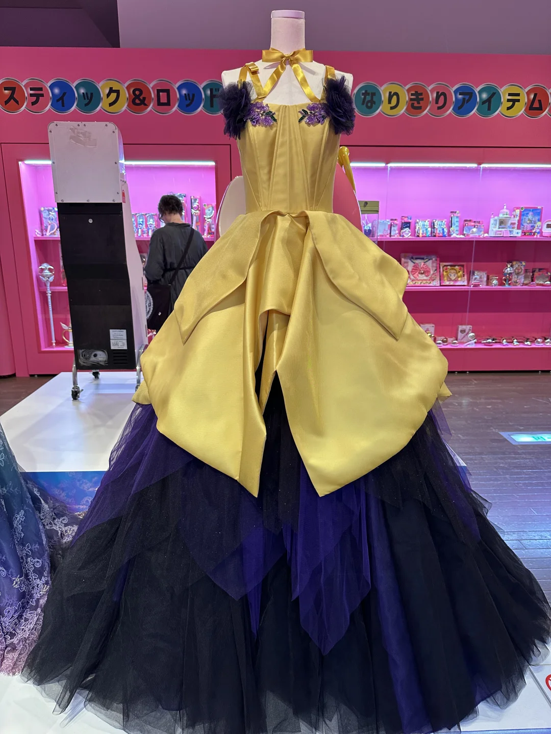 美少女战士30周年巡展