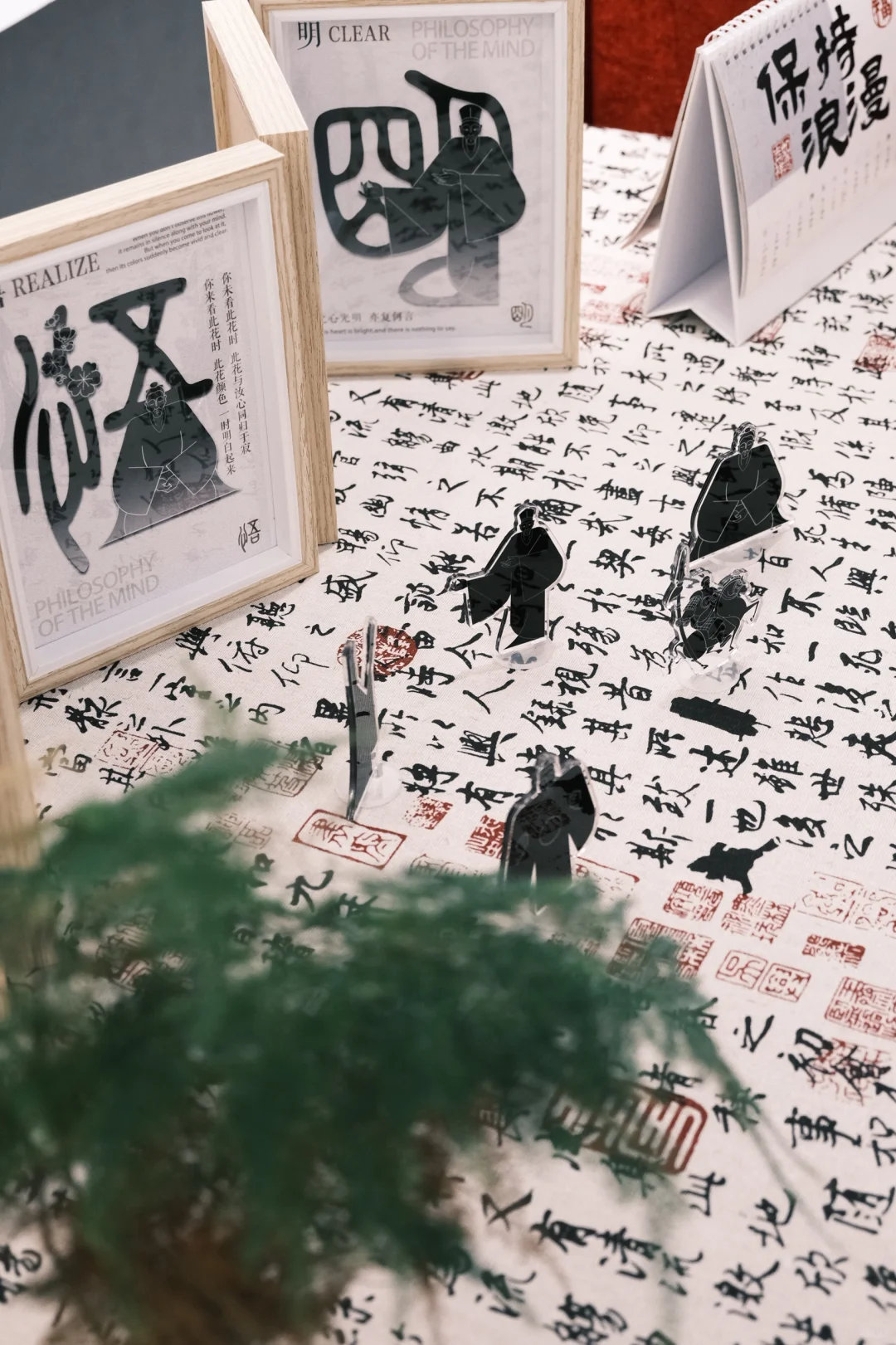 金华0元看展‼️6大高校毕业神作集结~