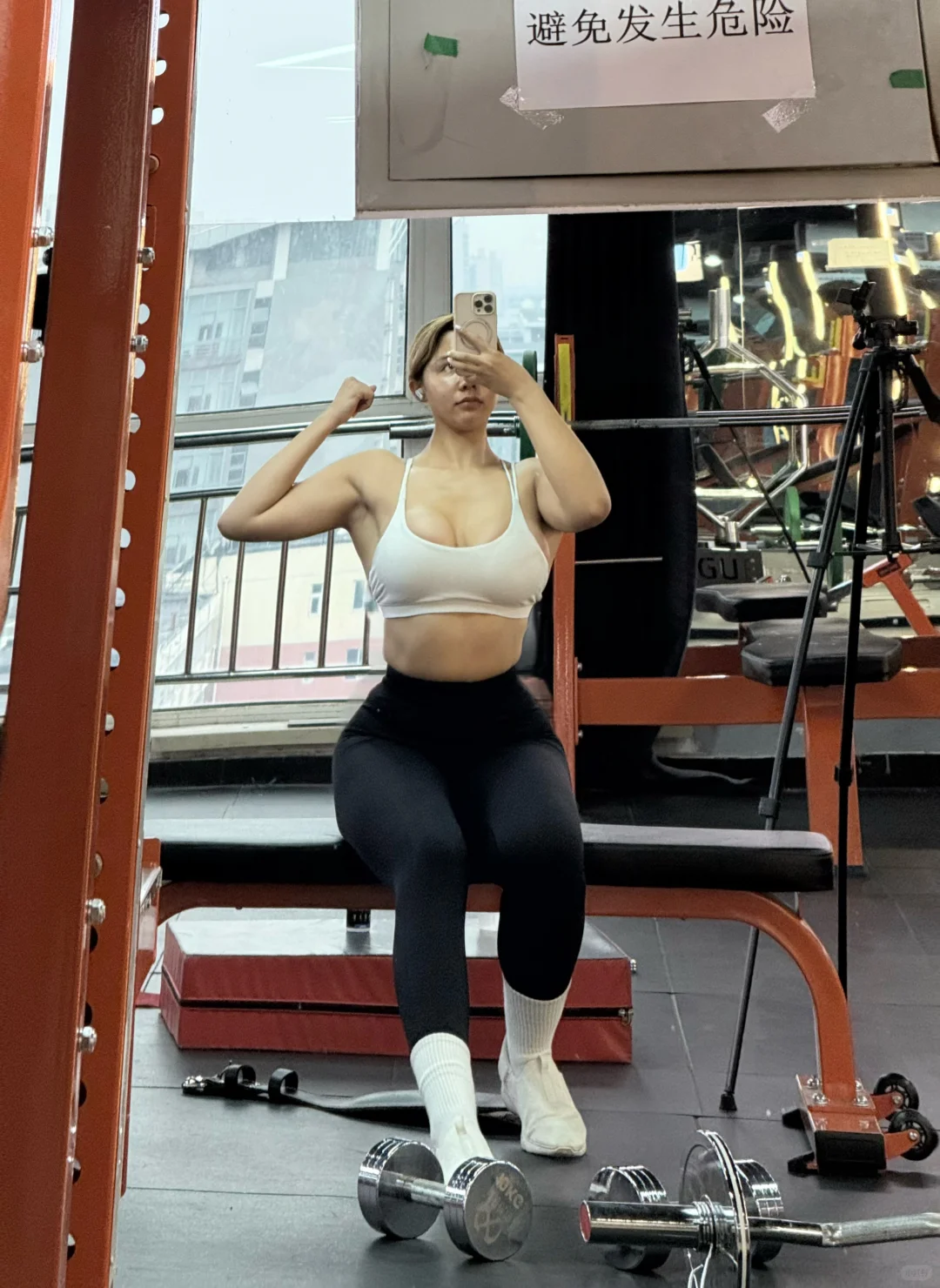 紧身瑜伽裤yyds～～