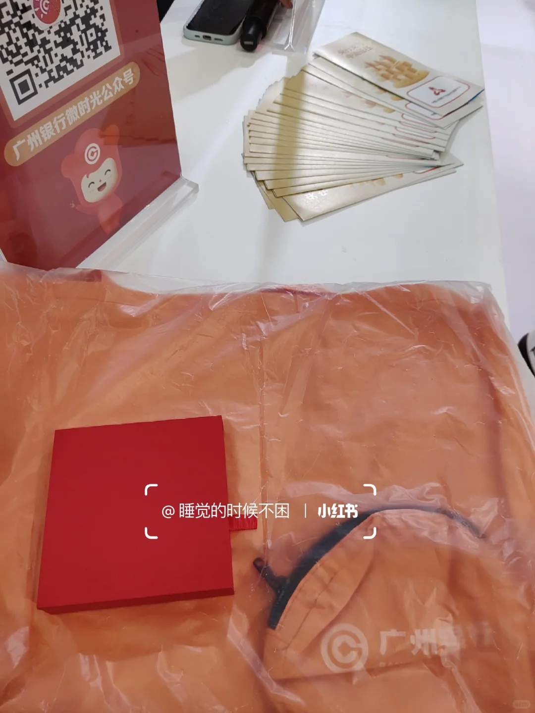国际金融博览会 金交会